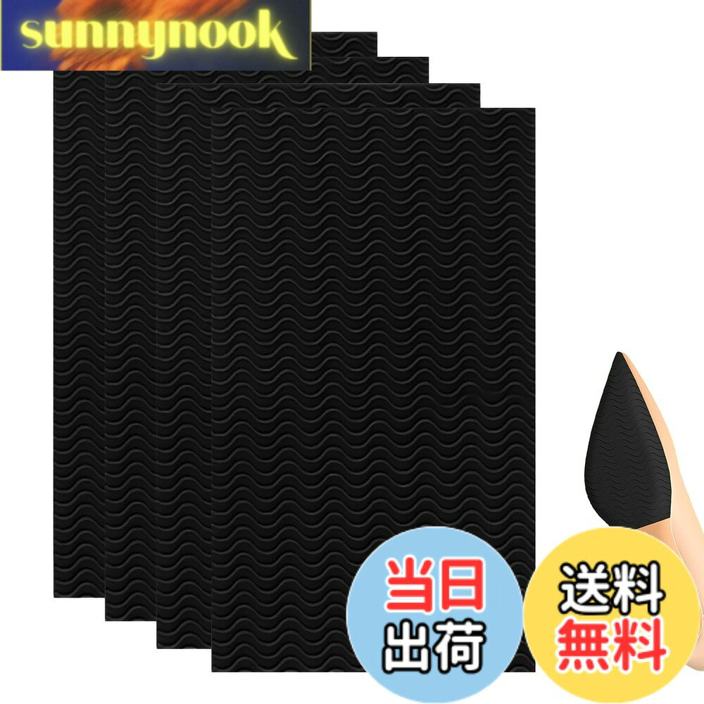 商品情報 商品の説明 ソール保護：靴底の摩耗を防ぎ、滑りにくくすることで、歩行時の安全性を確保します。 主な仕様 サイズ：10×15cm、靴やブーツなど、さまざまな靴底に対応可能です。br高性能滑り止め：この靴底滑り止めステッカーは、滑りやすい靴底に貼るだけで、優れた滑り止め効果を発揮し、安全性を向上させます。br耐摩耗性長持ち：強粘着テープで貼り付け、耐摩耗性に優れており、長時間の使用でもしっかりと性能を維持します。br簡単貼り付け：手軽に貼り付けるだけで、靴底の補修と滑り止め効果が得られます。brソール保護：靴底の摩耗を防ぎ、滑りにくくすることで、歩行時の安全性を確保します。 # 【送料無料】KDSSYFT 靴底 滑り止め ステッカー 4枚入り 10×15cm 強粘着テープ 耐摩耗性 補修用 ソール保護 不浸透性 滑り止めシート (ブラック) 靴底が滑って転倒すること、特に雨の日や雪の日は誰しもが悩む問題です。歩いているとき、周囲の状況に気を取られてしまうこともあるでしょう。そんなとき、滑りにくい靴底があれば安心できます。この製品は、その心配を解消するために開発された革新の滑り止めステッカーです。靴底の摩耗を防ぎ、安全に歩行するための強力なサポートを提供します。加えて、耐摩耗性にも優れ、長期間使用できます。これらの特長を活かし、安全な歩行を実現してみませんか？ ## KDSSYFT靴底滑り止めステッカーの特長 KDSSYFTの靴底滑り止めステッカーは、10×15cmのサイズで、さまざまな靴に対応しています。その設計は、ユーザーが簡単に貼れるように工夫されています。強粘着テープを使用しているため、靴底にしっかりと密着し、一度貼れば安心です。また、この製品は滑りにくさだけでなく、靴底の補修効果もあります。摩耗した部分に貼ることで、靴の寿命を延ばせるのです。 さらに、テストによって証明された高性能な滑り止め機能が、このステッカーの魅力です。滑りやすい場所での歩行が多い方には特におすすめです。例えば、店舗の床や公共交通機関の中、さらには屋外のフラットな場所など、さまざまなシーンでその効果を実感いただけます。 耐摩耗性も大きな特長のひとつです。長時間使用しても劣化しにくく、安心してご利用いただけます。何度も靴を脱ぎ履きする場面でも、その性能は維持されます。また、貼り付けはとても簡単ですので、初心者でも手軽に使えます。ストレスを感じることなく、素早く施行でき、日常の快適さを維持したまま、靴をリフレッシュできます。 このステッカーは、日常的に靴を使う方々にとって、まさに必需品といえるでしょう。安全性を高めたいと思う方、自分の靴を長持ちさせたい方に最適です。靴底が滑ることに悩んでいる方は、ぜひこの機会に試してみてください。安全な歩行を実現し、楽しい毎日を送る手助けとなることでしょう。 ## 簡単貼り付けで楽々使える 靴底滑り止めステッカーは、難しい作業を必要とせず、簡単に貼り付けることができます。まず、靴底を清掃し、乾燥させることが重要です。これにより、ステッカーが靴底にしっかりと密着しやすくなります。次に、必要なサイズにカットし、貼り付けるだけです。乾かす時間も必要なく、すぐに使用できるのが大きな魅力です。 このステッカーは、靴だけでなく、ブーツやサンダルにも応用できます。多様な靴にフィットするため、さまざまな用途に使えます。また、後から剥がす際も簡単に取り外すことができ、靴に傷をつける心配も少なく済むのです。 特に、雨の日や雪の日に履く靴には、この滑り止めステッカーが効果を発揮します。これまで滑って転んでしまった経験がある方には、その不安を解消する強い味方になります。さらに、耐摩耗性の特性があるため、長期間にわたり安定した性能を維持します。 家庭で使う分だけでなく、ギフトとしても喜ばれる商品です。友人や家族に滑りやすい靴を使っている人がいれば、プレゼントしてあげると良いでしょう。自分では買わないけれど、あったら嬉しいアイテムとしてきっと重宝されるはずです。 このように、KDSSYFTの靴底滑り止めステッカーは、手軽さと効果を両立させた商品です。少しの手間で、安心安全な歩行を手に入れることができるチャンスですので、ぜひ試してみてください。 ## 耐久性と長持ちする性能 KDSSYFT靴底滑り止めステッカーの真髄は、その耐久性と長持ちする性能です。特に、強粘着テープに裏打ちされた設計が、長期的な使用を支えてくれます。このテープは、適した靴にしっかりと貼り付くことで、使用中の摩耗を防ぎます。そのため、安定した効果を持続することができるのです。 一般的な滑り止め商品は、数回の使用で効果が薄れてしまうことがあります。しかし、このステッカーは特に耐摩耗性に優れ、毎日の使用に耐えられる設計になっています。たとえば、毎日靴を履く人や、仕事で長時間歩く職業の方にもお勧めできるアイテムです。 また、耐久性が高いからこそ、コストパフォーマンスも良好です。高価な靴を買い替える必要がなく、手軽に補修できるため、長期間にわたってしっかりとサポートしてくれます。使用感やフィット感も優れており、靴の性能を引き立てる役割も果たします。 加えて、利便性も追求されています。貼り付けは簡単であり、苦労せずに施工できます。一般的な補修作業は手間がかかりますが、この滑り止めステッカーはそのストレスを軽減してくれるのです。 このように、KDSSYFTの靴底滑り止めステッカーは、長持ちする性能と実用性を兼ね備えています。安心して毎日使えるサポートアイテムして、ぜひ取り入れてみてください。 ## お手入れ方法と注意点 KDSSYFT靴底滑り止めステッカーのお手入れ方法は、非常に簡単です。普段通りに靴を使用するだけで問題ありませんが、定期的に靴底を確認し、汚れやほこりを取り除くことをお勧めします。これにより、滑り止め効果を最大限に引き出すことができます。 また、ステッカーの表面が汚れた場合でも、濡れた布でさっと拭くだけで清掃可能です。強力な性能を維持するためには、適切なケアが欠かせませんので、ぜひ心掛けていただきたいです。 一つ注意点として、滑り止めステッカーは特に高温や直射日光が当たる場所では使用を避けると良いです。接着力が低下する恐れがあるため、適した環境で使用することが推奨されます。また、水や湿気の多い場所での保管も避けることが望ましいです。 このステッカーは、多くの靴に適応できますが、靴の素材や形状によっては、貼り付けが難しい場合もあります。そのため、貼る前に靴の状態を確認することが大切です。また、剥がした後に接着剤が残ることがありますので、その際には皮膚に優しいクリーナーを使用することをおすすめします。 お手入れや使用環境に留意することで、KDSSYFT靴底滑り止めステッカーの性能を最大限に引き出し、安全で快適な歩行を実感できます。 ## まとめ - KDSSYFT靴底滑り止めステッカーは、滑りやすい靴底への不安を解消するアイテムです。 - 強粘着テープと耐摩耗性を持ち、長期間安定した性能を発揮します。 - 簡単な貼り付けで、初心者でもすぐ使え、さまざまな靴に対応します。 - 定期的なお手入れで、効果を持続することができます。 - 貼り付けやすく、靴の補修効果もあるため、コストパフォーマンスに優れています