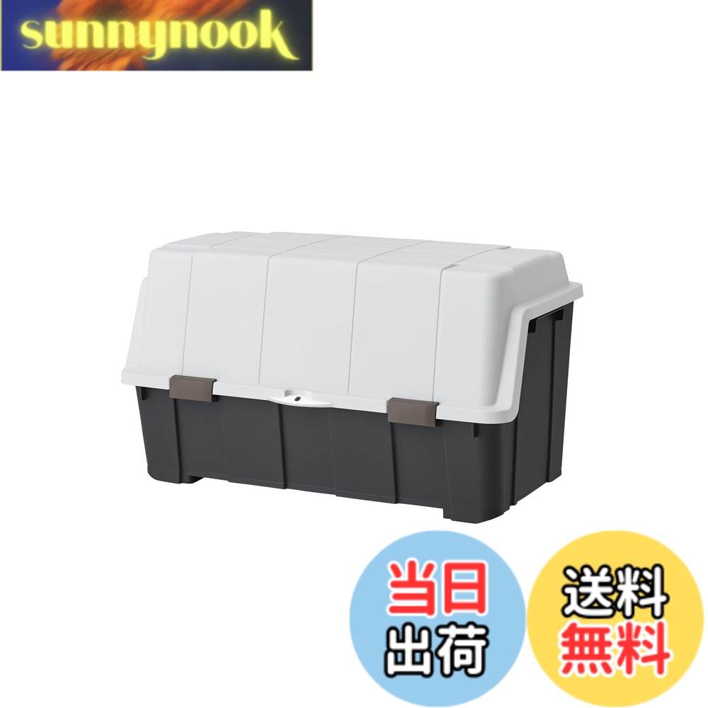 【送料無料】天馬(Tenma) 大容量の屋外収納ボックス 日本製 重い物でも取り出しや...