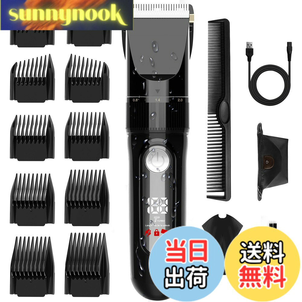 商品情報商品の説明主な仕様 【知能的なLEDディスプレイ＆変速調節】電動バリカンはLEDカラーディスプレイが搭載され、電源残量、スピードレベル、オイル残量と安全ロックなどの情報も直接に表示され、一目瞭然で快適に使用可能です。大人だけではなく、子供または幼児もこのバリカンが家族全員で楽しくヘアカット。2段階速さを調整可能で、革新的な動力調節設計でパワー不足を解決し、初心者も手軽にプロ散髪を仕上げり、家庭用・業務用・出張用などの場合に大活躍です。【切れ味抜群＆自動研磨】刃の先端は良質で繊細な産毛までしっかりカットできるセラミックの可動刃と錆びないステンレススチールの固定刃で構成され、カット性能が抜群。自動研磨機能で髪に絡まずスムーズな切れ味が長持つことができ、毛量が多い方でも満足にカットが行えます。さらに独自の角度設計で、毛くずがたまらず快適にカットできます。優れたR面取り刃設計で、肌を傷つけることも心配なく、デリケートなお子様にも安心に使えます。【5段階刈り高さ&10種類ガイドコーム】ダイヤルと合わせて0.8mm-2.0mmまで0.3mmずつ5段階の刈り高さを自由に調節できる電動バリカンです。それに、3mm、6mm、9mm、12mm、15mm、18mm、21mm、24mm、左＆右もみあげ櫛のような10種類ガイドコームを付属して必要に応じて選べて、お好みにより髪の長さに簡単キレイにカットできます。髪の毛を少し整え、坊主まで、床屋に行かず自宅で簡単に多彩なアタッチメントで思いどおりのヘアスタイルも色々と楽しめます。【IPX7全身防水＆USB充電式＆散髪セット】IPX7級全身防水設計を採用し、丸ごと水洗いでき、お風呂でらくらくセルフカット。ヘッド部分も簡単に取り外し、水洗いだけで洗浄可能、お手入れの手間が大幅に減り、いつでも清潔に！大容量バッテリーを内蔵し、充電4時間ぐらい、約3時間の連続働ける電気バリカンです。USB充電式はコンセント不要で場所を選ばずに使用でき、コードレスも充電中にも使えて、待つ時間ゼロ！散髪ケープがセットになっており、収納袋も付属され、持ち運びしやすい、旅行や出張にも快適に使え、父の日や敬老の日など祝日にギフトとピッタリです。【安全安心なベビーモード＆低騒音】電源スイッチを三秒以上長押すと安全ロック標識が五回点滅してベビーモードに入り、スイッチを間違って押しても起動しない仕組みです。バッグに入れる時も、子供がある場所にも安心できます。最新の振動を軽減する低騒音技術を採用し、部屋で普通の話し音との程度なので、騒音を気にせず近所に迷惑をかけません。子供やお子様が驚くことはなく、赤ちゃんが寝ている間に髪を切っても起こす心配もありません。幼児からお年寄りまで誰でも安心で簡単にカット！【品質】Ibealutyは設立以来、一人ひとりの求めに応じ、信頼でき長くご利用いただける製品の開発に努めております。出荷前の検品などは十分に行わせて頂いているのですが、万が一の不具合などが発生してしまった場合でも、いつでも購入履歴からお気軽にお問い合わせください。ご購入後12ヶ月間の対象商品となり、専門的なテクニカルサポート・カスタマーサービスがございますので、安心してご利用くださいませ。