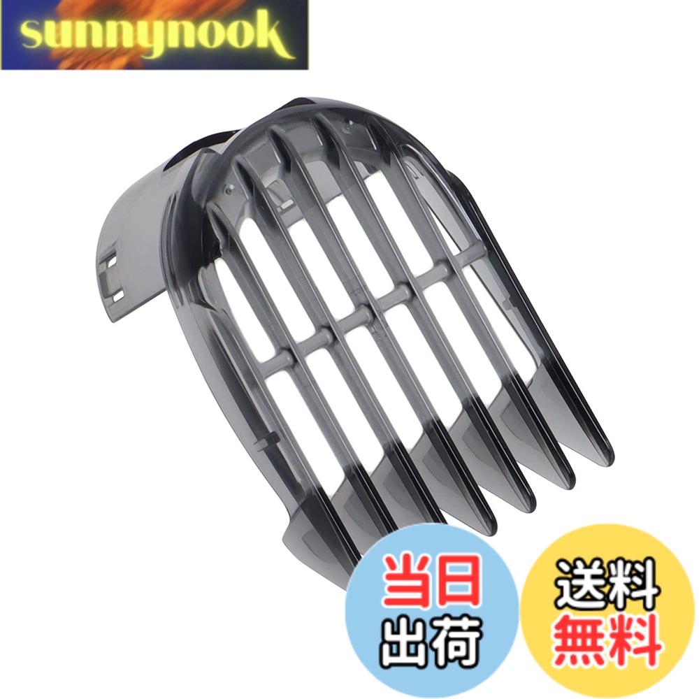 商品情報 商品の説明 フィリップス対応電動バリカン3-15MMヘアクリッパーコーム 互換性： QC5562 QC5572 QC5582 QC5510 QC5530 QC5550 QC5560 QC5570 QC5580 パッケージ内容： 1×PCヘアクリッパーの櫛 主な仕様 【対応機種】QC5562 QC5572 QC5582 QC5510 QC5530 QC5550 QC5560 QC5570 QC5580。br【仕樣】フィリップス電動バリカンに対応する3-15mmコーム。br【交換目安】バリカンの剃り味を保つために18ヶ月毎の替え刃の交換をお勧めしております。br【パッケージ内容】1*フィリップスアタッチメントバリカンヘアコーム。br【説明】本商品は互換品です。フィリップス社の純正品や正規品ではありませんのでご注意ください。この商品はフィリップスに適していますが、フィリップス社が後援または承認しておらず、関連ブランドでもありません。 # 【送料無料】Ligefoy フィリップス対応 電動バリカン 髪の櫛カット QC5562 QC5572 QC5582 QC5510 QC5530 QC5550 QC5560 QC5570 QC5580 3-15mm リミットコーム バリカンくし アタッチメント 交換部品（ブラック） あなたの自宅でのヘアカットが手軽に実現できる「Ligefoyフィリップス対応電動バリカン髪の櫛カット」。髪のスタイルに合わせた細かな設定ができるため、忙しい日常の中での迅速なヘアカットが可能です。 どのようにカットするかによって、見た目や印象が大きく変わります。しかし、自分でカットするのは技術や自信が必要で、思い通りのスタイルに仕上げられないことが多いです。 そんなお悩みを解決できるのがこの商品です。このバリカンのアタッチメントは、フィリップスのさまざまなモデルに対応しているため、互換性も抜群。 3-15mmのリミットコームが付属しているので、短いヘアから長めのヘアまで自由にスタイリングが可能です。自宅でサロン品質の仕上がりを体験してみませんか？ ## 製品の特徴と仕様 「Ligefoy電動バリカン」は、QC5562からQC5580までのフィリップス機種にスムーズにフィットする設計です。この互換性は、さまざまなモデルを持っている方にも安心してご使用いただけるポイントです。 また、本商品は3-15mm調整可能なリミットコームが特徴で、これにより異なる長さの髪型を簡単に実現できます。具体的には、コームを付け替えることで、短髪からミディアムスタイルまで自在にトリミングが可能です。 これにより、例えば「全体を襟足ギリギリに整える」や「トップを少し長めに残す」といった細かい調整ができますので、理想の髪型に近づけることができます。 また、バリカンの刃は約18か月ごとに交換が推奨されています。これにより常に最適な剃り味を維持でき、ストレスなくヘアカットが行えることでしょう。 さらに、商品パッケージには1つのヘアクリッパー用コームが含まれていますので、購入後すぐに使用を開始できます。互換品ですが、性能や使い勝手には自信があります。ご注意点として、フィリップス社の純正品ではなく、関連ブランドでもありません。 ## 使い方と具体的な手順 「Ligefoyフィリップス対応電動バリカン」の使用方法は非常にシンプルです。まず、バリカン本体にリミットコームを取り付けます。コームの長さを自分のスタイルに合った3-15mmに調整します。これによって、好みの髪型に合わせた最適な長さでカットできます。 次に、バリカンの電源を入れ、髪の毛をゆっくりとバリカンに通します。この際、均等にカットができるように、一定の速度で移動させることがポイントです。急いで行うと、思ったような結果が得られないことがあるため、注意が必要です。 もし途中で長さが気に入らなくなった場合は、すぐにコームを交換し、再度カットを行うことができます。これにより、柔軟にスタイルを変更できる点が大きな魅力です。また、助手を使わず、一人で簡単にトリミングできるのも嬉しいですね。 最後にカットが終わったら、コームを外して、バリカンの刃を清掃します。この手入れをすることで、次回の使用時に最高のパフォーマンスを保つことができます。 ## よくある質問（FAQ） 「Ligefoyフィリップス対応電動バリカン」に関連するよくある質問をまとめました。まず「どこで購入できますか？」ですが、当商品は楽天市場で簡単に購入可能です。商品ページにアクセスして、手続きを進めるだけでOKです。 次に「他のフィリップス製品にも使えますか？」という質問には、互換性があるためQC5562からQC5580までのすべてのフィリップス電動バリカンに使用可能です。 さらに「交換部品はどのように入手すれば良いの？」という点については、推奨される使用期限が約18か月ですので、その頃に新しいコームを購入することをおすすめします。商品説明にもその旨が記載されています。 「本商品はフィリップスの純正品ではないの？」という質問にもお答えします。この商品は互換品であり、正規代理店でもなく、フィリップス社に承認されている製品ではありませんので、ご注意ください。 最後に、「バリカンの使用後のメンテナンスは必要？」という質問には、はい、使用後に刃やコームの清掃を行うことで、長持ちさせることができます。日々の手入れを怠らないようにしましょう。 ## まとめ - 「Ligefoyフィリップス対応電動バリカン」は、さまざまなフィリップス機種に対応。 - 3-15mmの調整が可能で、簡単に自宅でスタイリングができます。 - 使い方はシンプルで、一人でも手軽にヘアカットが行える。 - メンテナンスも簡単で、使用後の清掃が鍵。 - 互換品ですが、クオリティは自信あり。 この商品を使って、簡単・スピーディに自分自身のヘアをスタイリングしてみませんか？