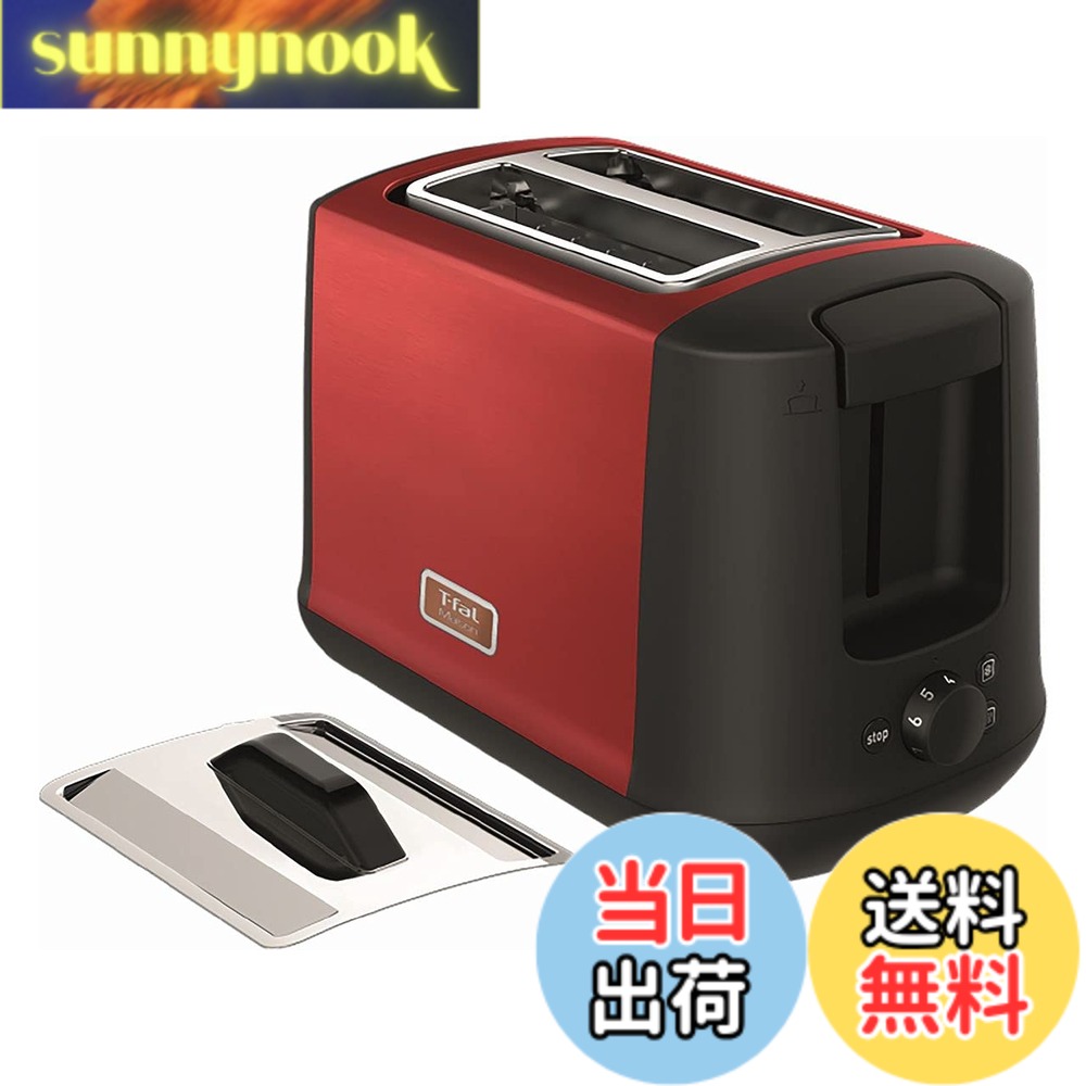 商品情報 商品の説明 ●あっ! という間にサクふわなトーストが簡単に味わえるポップアップトースター ●焼き色調節ダイヤルで、1~7段階までお好みの焼き加減に調節可能 ●冷凍パンの解凍も、あたためが足りないときの追加焼きも、ボタン1つで簡単に ●10~4枚切りまで焼ける、ワイドな2つのスロット ●パンが取り出しやすい、リフトアップ機能付き ●引き出してすぐお手入れができるパンくずトレイ ●ほこり除けのふた付きで、使用しないときにはカバーを被せておけば、スロットにほこりが入るのを防げます 仕様 ・定格消費電力:850W ・本体重量:1,303g ・コードの長さ:1.45m ・パンのサイズ:10~4枚切りまで ・焼き色調節機能:○ ・冷凍パン焼き機能:○ ・追加焼き機能:○ ・パンくずトレイ:○ ・パンウォーマー:x ・ふた:○ ・リフトアップ機能:○ 主な仕様 本体:幅27.8x奥行16.5x高さ18.7cm本体重量:1.303kg7段階の焼き色調節ダイヤル10~4枚切りまで焼ける、ワイドな2つのスロット冷凍パン焼き＆追加パン焼き機能 # 【送料無料】ティファール ポップアップトースター 7段階の焼き色調節 10-4枚切り対応 2枚焼き 「ポップアップトースター メゾン ワインレッド」 TT3425JP 毎朝のトースト、あなたはどのように焼いていますか？焼き加減がうまくいかず、理想のサクふわトーストが楽しめないということはありませんか？多くの方が、毎日の忙しさの中で、「簡単でおいしい」と感じられるトースト作りに苦労しています。しかし、あなたにぴったりの解決策があります。ティファールのポップアップトースターなら、手軽に自分好みの焼き色に調節でき、あっという間にサクふわのトーストが楽しめます。 このトースターは、7段階の焼き色調節機能を搭載しており、あなたの好みに合わせて焼き加減を調整できます。また、冷凍パンの解凍機能も備えているため、急なお客様が来ても安心です。2枚焼きが可能で、ワイドなスロットは4枚切りのパンでもまた焼けるため、家族みんなで楽しむのにも最適です。さらに、取り出しやすいリフトアップ機能や、使わないときのほこり対策としてのカバーもついています。これらの魅力を感じてみてください。 ## 多彩な焼き加減で理想のトーストを実現 ティファールのポップアップトースターは、ユーザーの好みに応じた焼き加減を提供します。7段階の焼き色調節ダイヤルにより、好みの焼き色に応じてダイヤルを回すだけで簡単に調整可能です。軽く焼き色を付けたい方も、しっかりと焼きたい方も、それぞれの要望に応えます。これにより、家族全員が自分に合ったトーストを手に入れることができます。 例えば、朝食のために軽めのトーストを希望する場合は、ダイヤルを1?3の範囲に設定します。一方、香ばしさを求めるならば、4?7の範囲で調整することで、よりカリッとした食感を楽しむことができるでしょう。焼き加減の好みに応じた選択ができるのは、このトースターの大きな特徴です。また、独自の熱風加熱システムにより、均一に焼き色が付くという点でも優れています。 加えて、冷凍パンの解凍機能は特に便利です。忙しい朝に冷凍庫からパンを取り出してすぐに焼きたいときでも、ボタン1つで簡単に対応できます。焼き上がりもやわらかく、風味を損なうことなく楽しめます。このような機能が揃っていることで、日常の食卓をより豊かにしてくれます。 ## 家族全員で使える広々スロットデザイン ティファールのポップアップトースターは、広いスロットを採用し、さまざまなサイズのパンに対応しています。スロットは10~4枚切りまで対応しており、特に家庭での利用には絶大な便利さを誇ります。これにより、家族全員がそれぞれ好きなパンを同時に焼くことが可能です。例えば、食パンだけでなく、ベーグルやクロワッサンといった多様な種類のパンを焼くことができるのが特徴です。 また、トーストする際のリフトアップ機能が、焼き上がったパンを簡単に取り出せるように設計されています。焼く際にアツアツのパンを安全に取り出すことができるので、小さなお子様がいる家庭でも安心です。パンが焼き上がるのを待つ必要がなく、すぐに食卓に出すことができます。 さらに、パンくずトレイも装備されており、焼き終わりの後片付けもとても簡単です。トレイを引き出して捨てるだけで、掃除の手間が大幅に軽減されます。これらの機能が家事の負担を軽くし、日常の忙しさを和らげてくれるのです。このように、機能性が高く、使いやすさも兼ね備えたデザインで、どんな家庭にもぴったりの選択肢となるでしょう。 ## 使いやすさとお手入れの簡単さ お家のキッチンでの利用を想定してデザインされたティファールのポップアップトースターは、使いやすさも考慮されています。本体重量は1,303gと軽量で、取り扱いが非常に簡単です。また、コードの長さが1.45mあるため、コンセントから遠い位置にあっても使いやすく、配置の自由度も高いです。 お手入れも非常にシンプルで、パンくずトレイを取り外すだけで清掃が可能です。このトレイは引き出して手軽に洗えるため、手間をかけずに清潔に保つことができます。さらに、使用していないときはほこり除けのふたが付いているため、スロット内部にほこりが入ることを防げます。これにより、いつでも清潔な状態で使うことができます。 加えて、冷凍パンや追加焼き機能も搭載されているため、時間がないときでも焦ってトーストを焼く必要がなく、必要なときに手軽に追加焼きを行うことができます。このような細かな配慮が詰まったティファールのポップアップトースターは、家族の食卓に彩りを添えてくれることでしょう。家事の負担を軽減するだけでなく、家族全員が喜ぶおいしいトーストを実現するためのアイテムとして、ぜひお試しください。 ## まとめ - ティファールのポップアップトースターで、自分好みの焼き加減が簡単に調整できる。 - 冷凍パンの解凍や追加焼きにも対応し、忙しい朝でもスムーズに利用できる。 - 広いスロット設計により、さまざまなパンが焼け、家族全員で好きなパンを楽しめる。 - 使いやすさやお手入れの手間を軽減した設計で、毎日の食卓を豊かに彩ることができる。