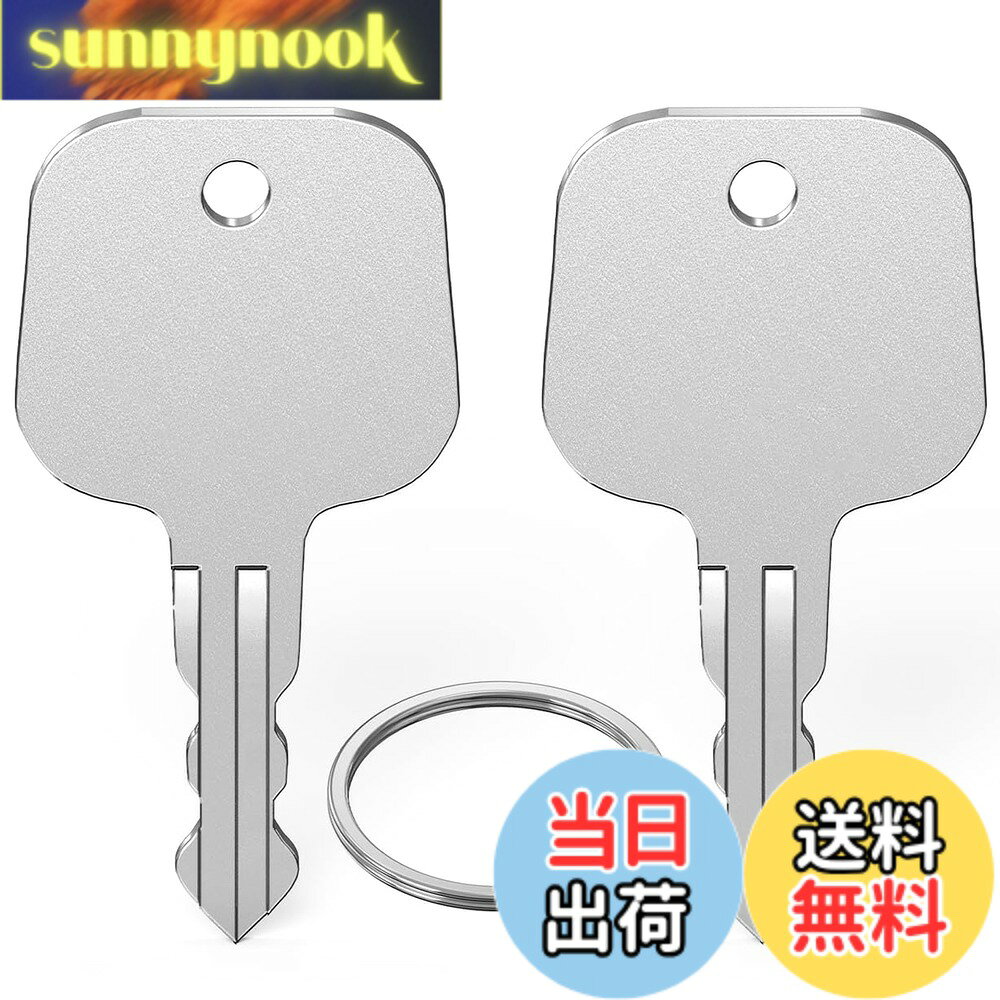 【送料無料】Mellbree 002用のロックキー 鍵 2本セット キーリング付き トラベルバッグ 荷物スーツケース鍵 マスターキー スペアキー 002互換 sunnynook-10274148 sunnynook パッケージ画像
