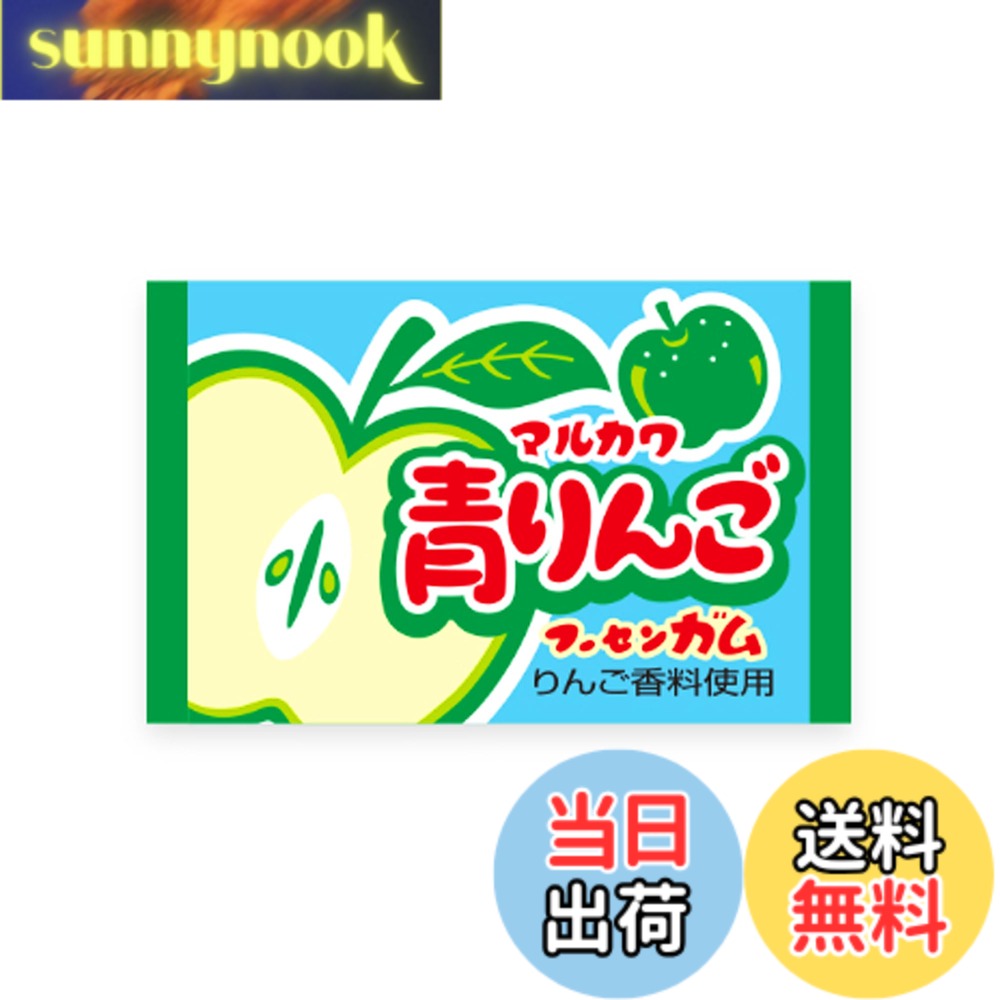 商品情報商品の説明商品紹介 あたり付のフーセンガムです。 原材料・成分 砂糖(国内製造）、ぶどう糖、水飴、でん粉/ガムベ−ス、軟化剤、酸味料、香料、着色料（紅花黄、クチナシ）主な仕様 ガム