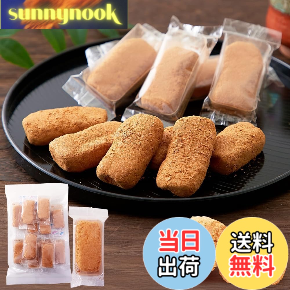 商品情報商品の説明主な仕様 【国産大豆100%のこだわりきなこを贅沢使用！】風味豊かで優しい口当たりのきな粉もち！【個包装】食べやすくて便利！個包装だからお茶請けにもぴったり！12個入でお届け。【おいしさのひみつ】●風味豊かなきな粉●砂糖を混ぜない国産大豆100%で作られたきな粉をまぶすことで、口に入れたとき純粉なきな粉の美味しさをお楽しみいただけます。 ●柔らかなお餅●2種類の餅粉をブレンドすることで、風味と歯ごたえのある食感を備えた仕上がりにしています。きな粉が甘くない分、お餅を甘めにしてバランスがとれるようにしています。【国内製造】国内の工場で丁寧に製造しています。やさしく香ばしいきなこ餅をお楽しみください。■商品名：きなこ餅 ■名称：菓子 ■原材料名：水飴(国内製造)、砂糖、餅粉、 還元水飴、きな粉(大豆)、粉末オブラート/トレハロース、加工澱粉、乳化剤 ■内容量：12個 ■賞味期限：製造日より常温60日 ■保存方法：直射日光、高温多湿を避けてください。 ※開封後はお早めにお召し上がりください。