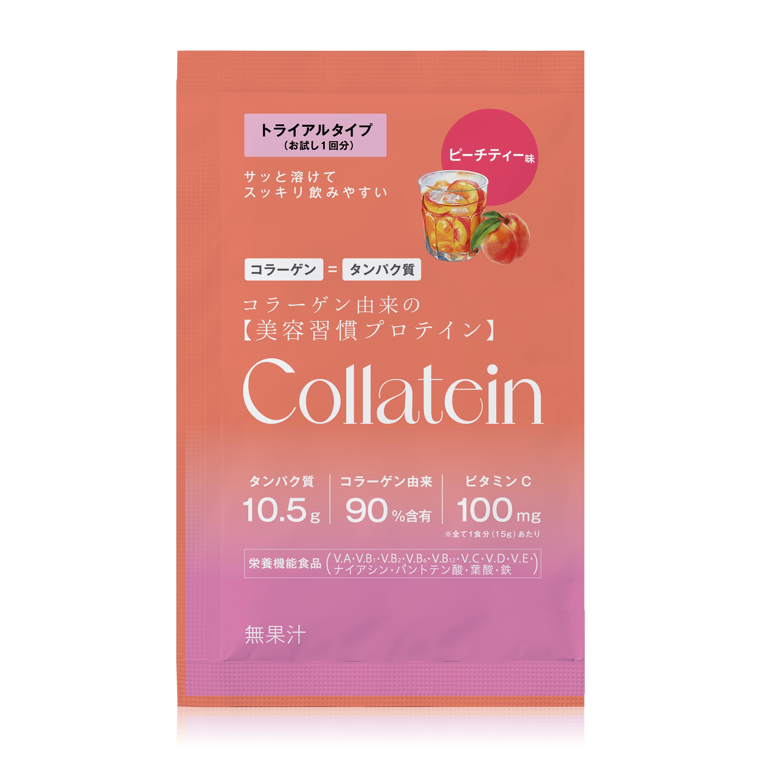 Collatein コラテイン コラーゲンプロテイン ピーチティー味 トライアルパック