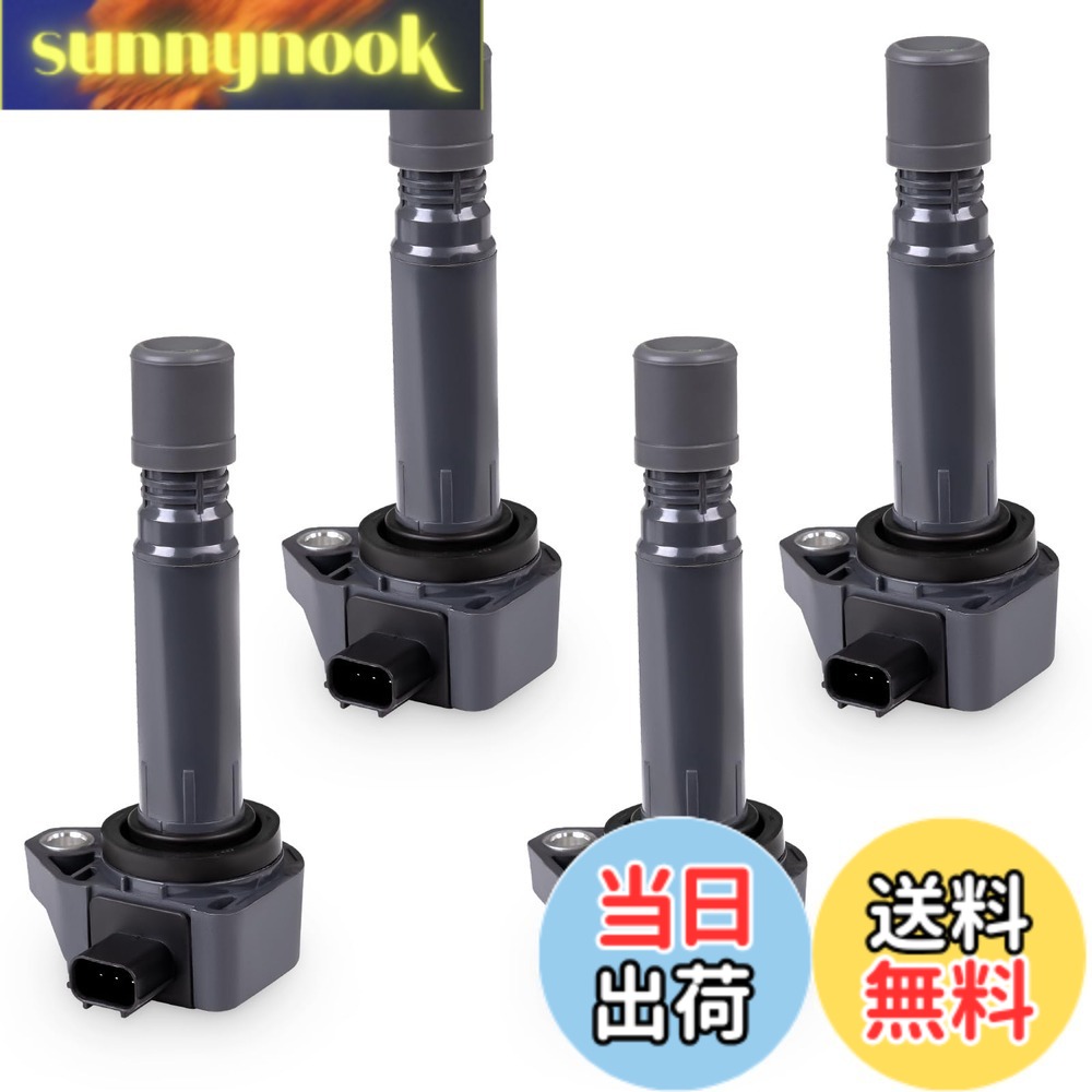 【送料無料】イグニッションコイル ステップワゴン RK1 RK2 ステップワゴンスパーダ RK5 RK6 ストリーム RN6 RN7 RN8 RN9 クロスロード RT1 RT2 RT3 RT4 アコード CU1 車用 品番30520-RNA-A01 四本セット 3ピン