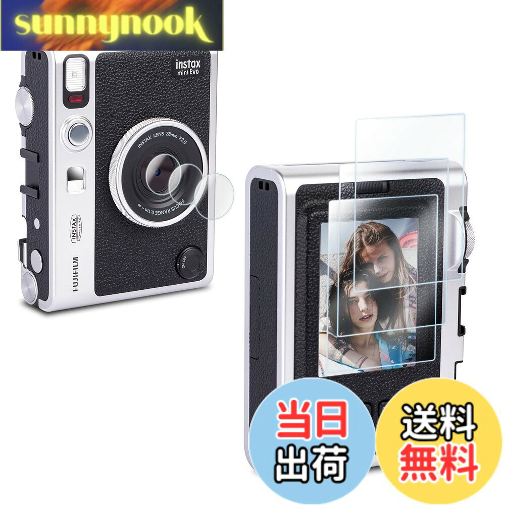 【送料無料】Rieibi 【3+3セット】 mini evo 保護フィルム、mini evo スクリ ...