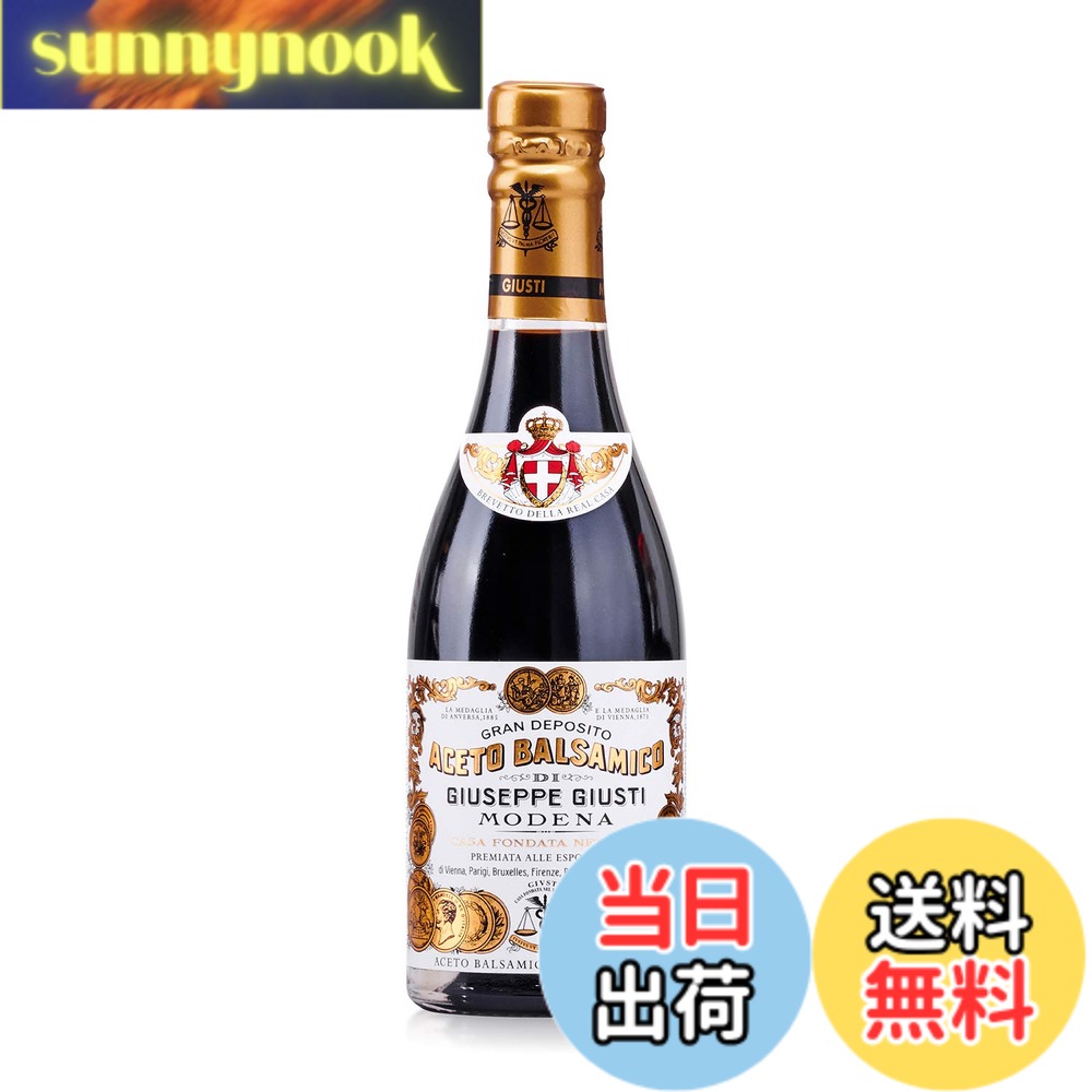 商品情報商品の説明商品紹介 1605年に創業した最古の伝統的メーカー“ジュセッペジュスティ"社のバルサミコ酢。 ジュスティでは、1900年代に当時のスタイルでデザインされたラベルを現在にまで引き継いでおり、その時代にジュスティが獲得した褒賞の数々が表現されています。 アチェート・バルサミコ・ディ・モデナの伝統を象徴する一品。熟成したフルーツの繊細な香りと、甘草と黒胡椒のニュアンスが感じられます。数百年前に、創業者のGiusti家が日常的に使用するために作られました。厳選されたぶどう果汁で作られた、クラシックな風味のバルサミコ酢です。 原材料・成分 ぶどう、醸造酢主な仕様 原材料:ぶどう、醸造酢商品サイズ(高さx奥行x幅):11cmx17cmx18cmbrパッケージ重量:0.36kg