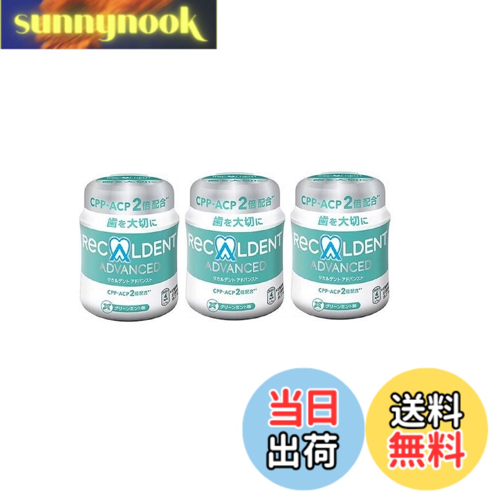 商品情報商品の説明主な仕様