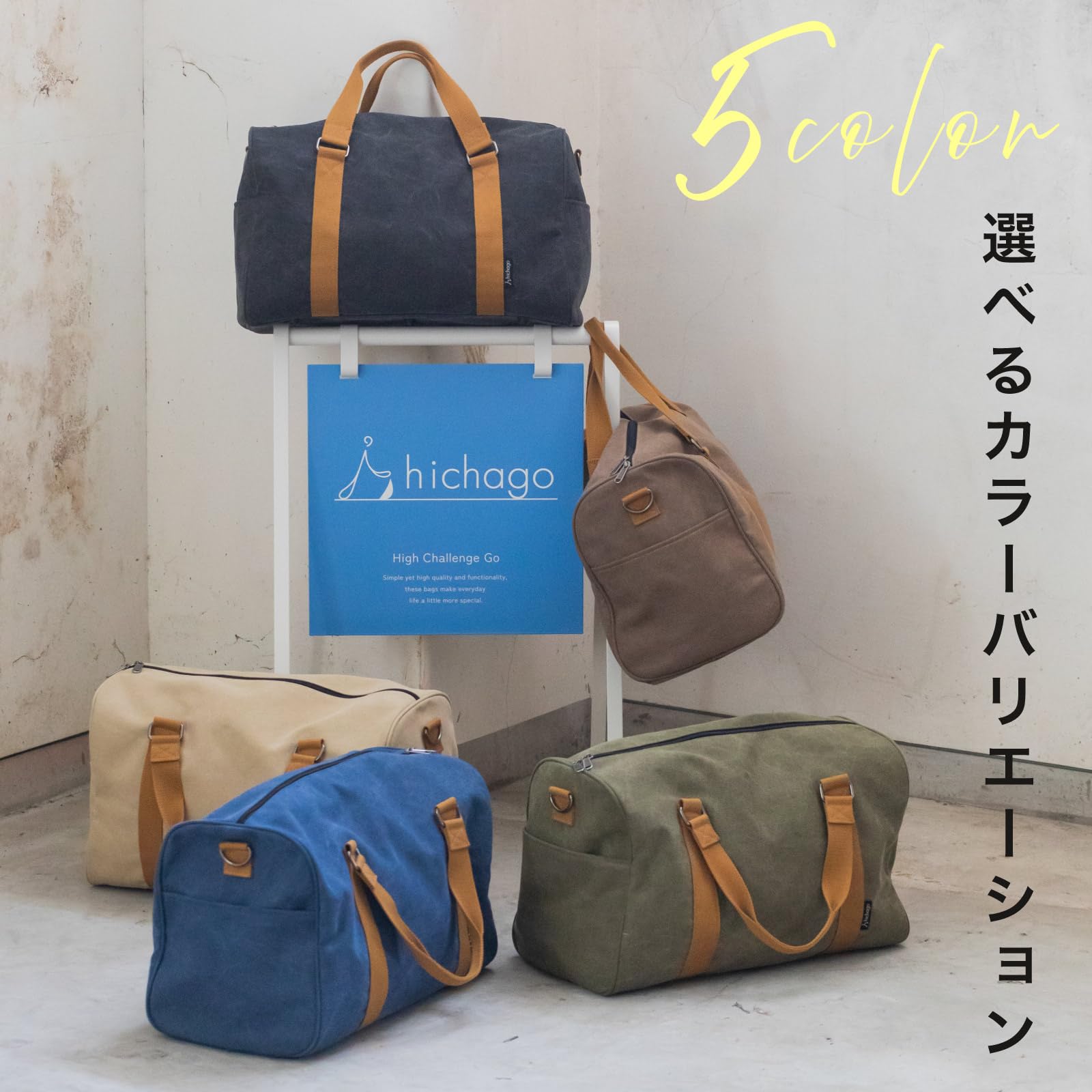 【送料無料】hichago ボストンバッグ 【レトロなキャンバスバッグ】 旅行バッグ キャリーオンバッグ トラベルバッグ 旅行カバン メンズ レディース 大容量 機内持ち込み ショルダーベルト付き (わさび) sunnynook-10258750 sunnynook サンプル画像3