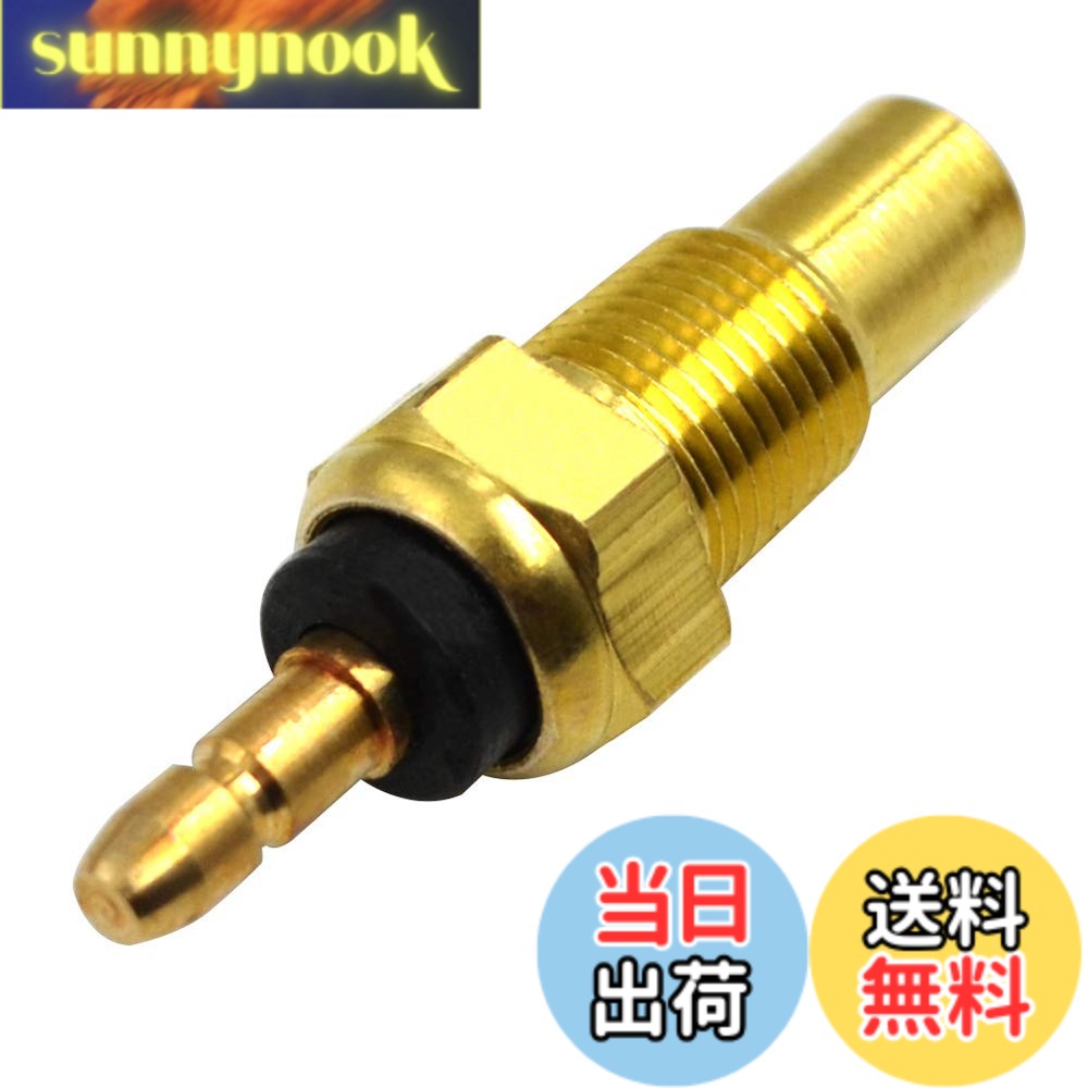 商品情報商品の説明製品仕様 素材：高品質の真鍮 サイズ: 全長：約41mm パッケージに含まれるもの: 1x温感センサー OEM交換番号: 11H-83591-00 対応車種: ヤマハ DT125 1989-1996 ヤマハ DT125R 1988-1998 ヤマハ DT200R 1988-1991/1995-1996 ヤマハ FZ700 1987 ヤマハ FZ750 Genesis 1985-1991 ヤマハ FZR1000 1987-1995 ヤマハ FZR250 Genesis 1987-1988 ヤマハ FZR250R 1989-1994 ヤマハ FZR400 1988-1990 ヤマハ FZR400RR 1990-1994 ヤマハ FZR500 Genesis 1989-1993 ヤマハ FZR600 Genesis 1989-1999 ヤマハ FZR750 1987-1988 ヤマハ FZX700 FAZER 1986-1987 ヤマハ FZX750 1986-1998 ヤマハ R1Z 1990-1992 ヤマハ RD350 1985-1992 ヤマハ RZ250 1986-1988 ヤマハ RZ350 1988-1989 ヤマハ TDM850 1991-2001 ヤマハ TDR125 1991-1992 ヤマハ TRX850 1995-1999 ヤマハ TZR125 1987-1997 ヤマハ TZR250 1987-1989 ヤマハ VMAX12 VMAX1200 1990-1999 ヤマハ VMX12 VMX1200 1988-2007 ヤマハ XC150 1992 ヤマハ XJ700 1985-1986 ヤマハ XTZ660 Tenere 1991-1996 ヤマハ XTZ750 Super Tenere 1989-1995 ヤマハ XVZ1200 1983-1989 ヤマハ XVZ1300 Venture Royale 1986-1993 ヤマハ XZ550 1982-1983 ヤマハ YP250 Majesty/Skyliner 1995-1999 ヤマハ YP250A Majesty 1998-1999 ヤマハ YP250D Majesty DX 1998-1999 ヤマハ YP250S Majesty SV 1998-1999 ヤマハ YZF R1 1998-1999 ヤマハ YZF R6 1999-2002 ヤマハ YZF1000R Thunderace 1996-2001 ヤマハ YZF600R Thundercat 1995-2007 ヤマハ YZF750R 1993-1998 ヤマハ YZF750SP 1993-1996 注意： 1.車種により場所によりスイッチの形が違うものがありますので、必ず形状とサイズを確認してからご購入お願いいたします 2.商品についての詳細仕様書・説明書は付属しておりません。取り付けに不安のある方は、専門の業者様にお任せください 3.製品に関してご不明な点がございましたら、いつでも製品に関してどんな質問でも弊社に連絡してください主な仕様 ★[製品仕様] 素材：真鍮; 100%新品(未使用)!高品質の金属素材を使用し、頑丈さと耐久性に優れ、良好な作業条件をできます★OEM交換番号：11H-83591-00 ; 対応車種: ヤマハ YP250 Majesty/Skyliner 1995-1999 / YP250A Majesty 1998-1999br★OEM仕様に厳密に準拠して設計され、エンジンの温度をチェックし、エンジンの動作を保護して、過熱または過負荷を防止します;安定した特性、高い信頼性!★取り付けが簡単で、古いまたは破損した水温センサーを直接交換できるため、トラブルのない取り付けが可能です。★もし何か質問があれば、メールでお気軽にお問い合せくださいませ、誠にお客様にご満足頂けるよう精一杯頑張ります！