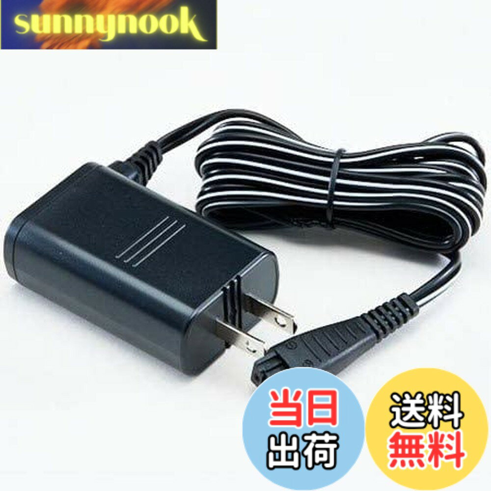 商品情報商品の説明LV5A-K/ES-CT20-S/ES-LV5C-K/ES-LV9A-S/ES-LV9C-S/ES-ST8Q-N/ES-ST2N-K/ES-LV5A-R/ES-LV7B-T/ES-ST2P-K/ES-LV5C-R/ES-CLV8A-S/ES-ST6N-S/主な仕様 パナソニック シェーバー用アダプター 品番RC1-80/ESST39K7667　