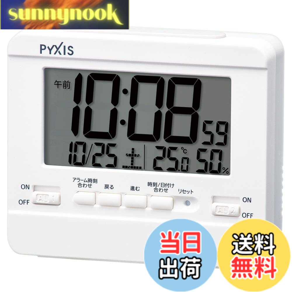 【送料無料】セイコークロック 置き時計 目覚まし時計 掛け時計 デジタル 温度湿度表示 PYXIS ピクシス 本体サイズ:9x10.5x4.2cm NR538W