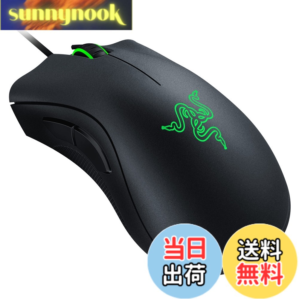 Razer DeathAdder Essential ゲーミングマウス 有線 5ボタン 6400 DPI オプティカルセンサー エルゴノミック形状 新ファームウェア適用版 RZ01-02540100-R3M1-N