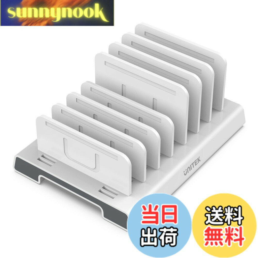 【送料無料】Unitek 多機能スマホスタンド タブレットスタンド Android・iPhone・iPad・kindle・タブレット 複数台対応 クレードル スマートフォン置台 7台収納タイプ 携帯電話 仕切り板 間隔調整可能 台座強化型 充電不可 収納便利 卓上 整理整頓 プレゼント/お祝い/ギ