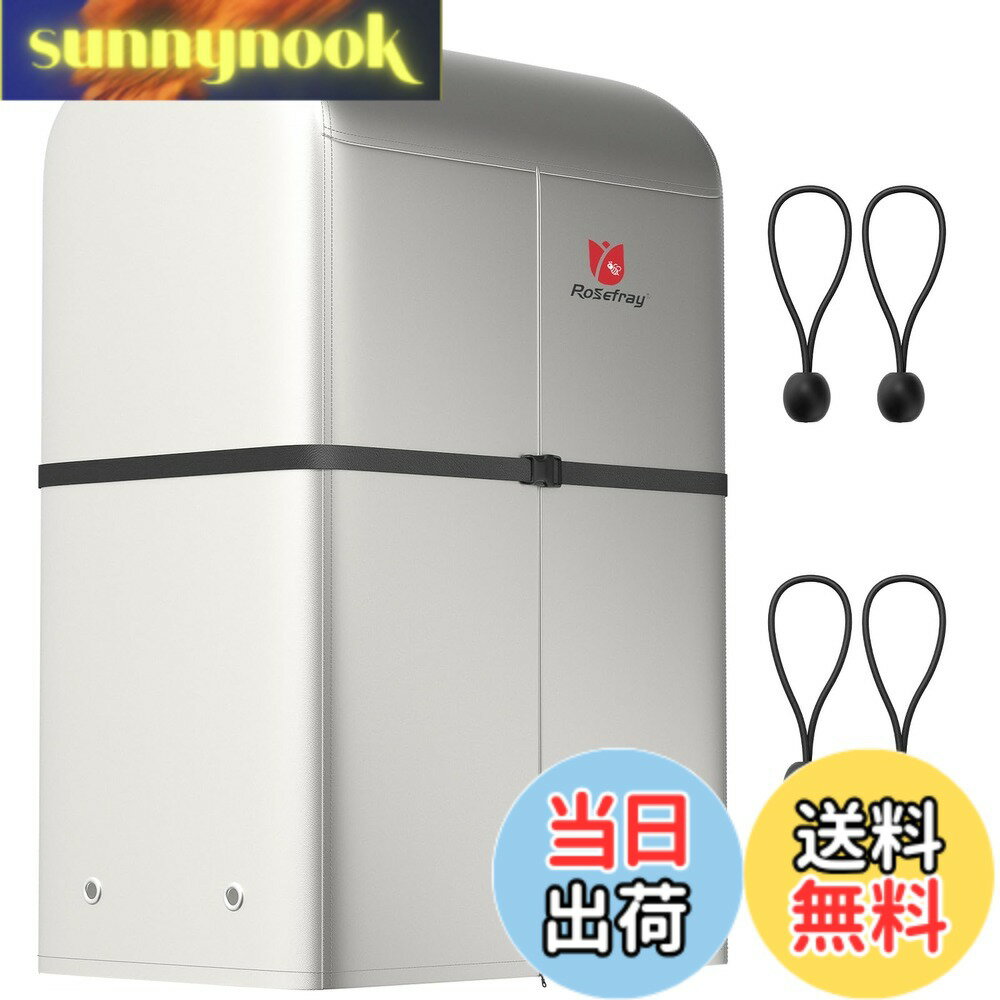 【送料無料】Rosefray タイヤラックカバー 420D 厚手 防水 屋外 8本 収納 防水 保管カバー 収納袋付き 85x73x170cm シルバー