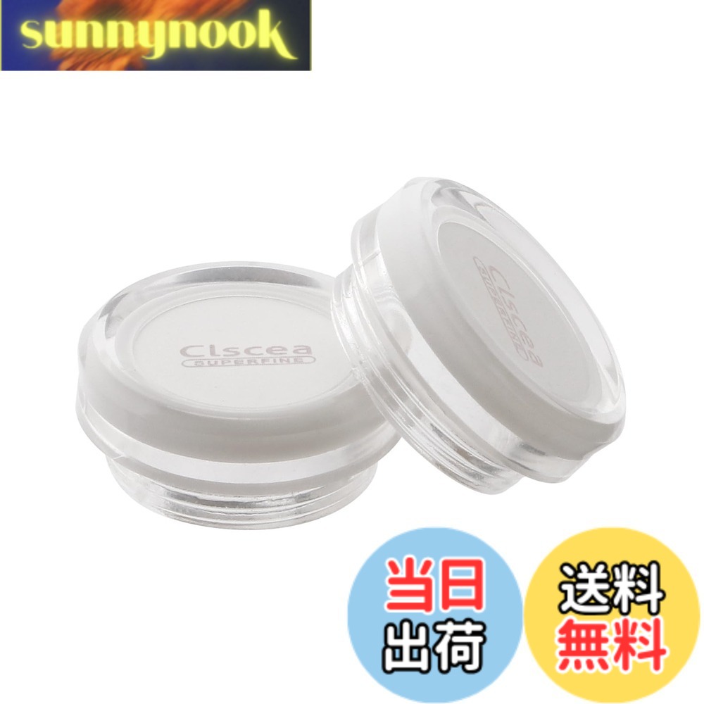 【送料無料】Clscea WJ-KY4B-XEUE 標準タイプ セラミックプレート 2枚セット小径24...