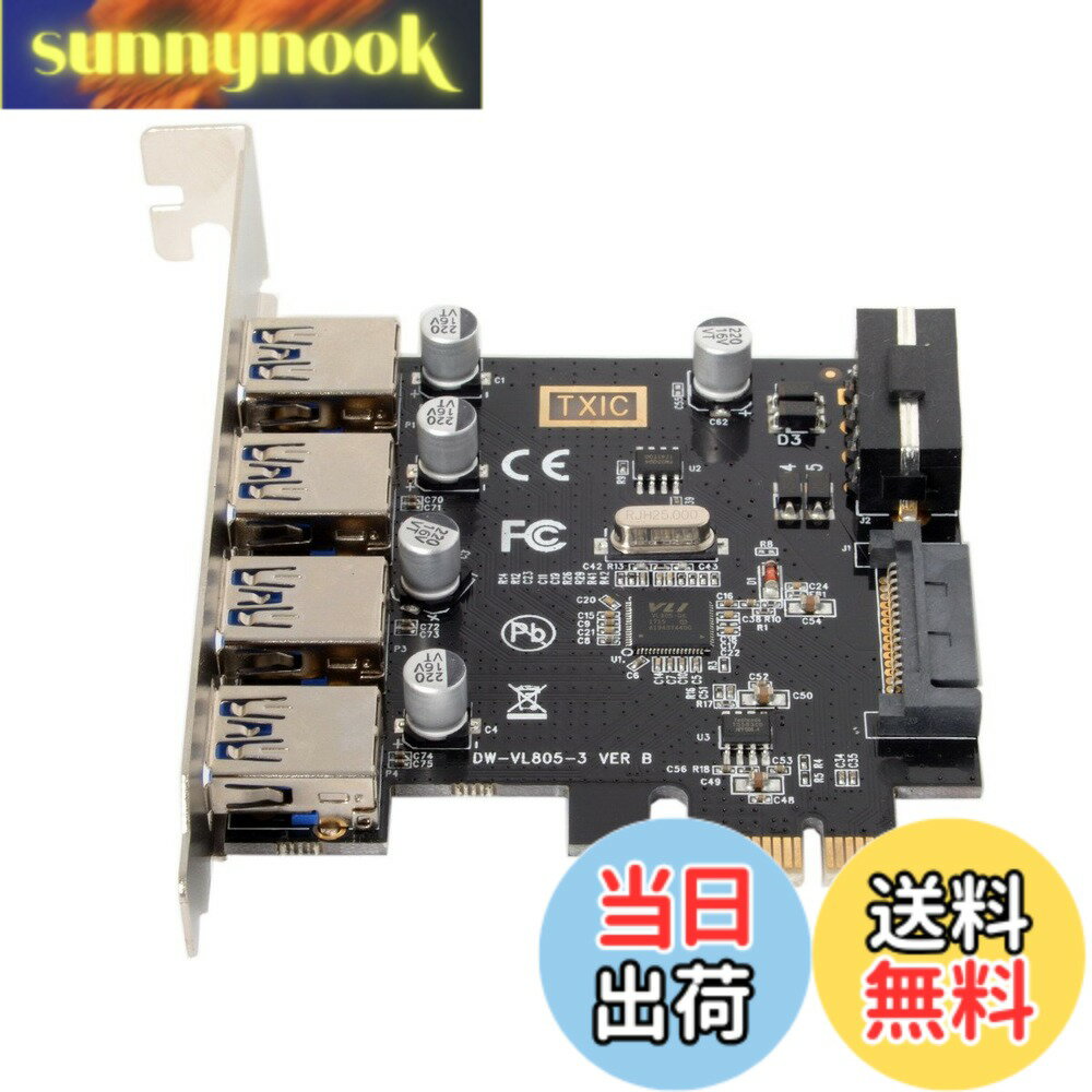 Rakuten - 【送料無料】cablecc U3-038 4ポート PCI-E - USB 3.0 HUB PCI Express 拡張カードアダプター 5Gbps マザーボード用