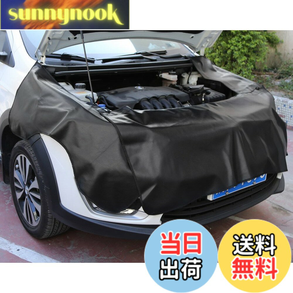 Rakuten - 【送料無料】Rupse 整備用フェンダーカバー フェンダーカバーマグネット付 自動車用フェンダーマットセット (M 3枚)