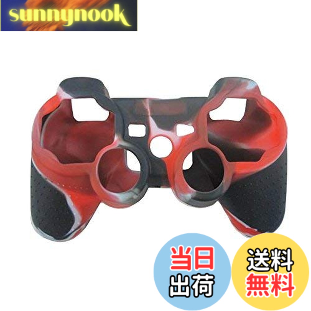 商品情報商品の説明OSTENT ケースカバー カモフラージュ シリコンスキン SonyPS2/3ワイヤレス/ワイヤードコントローラー用 SonyPS3コントローラー用のシリコンスキンプロテクターです。 手から滑らないようにいたします。 すべてのボタンは、スキンを外せずにアクセスできます。 取り付けと取り外しが簡単です。主な仕様 SonyPS3コントローラー用のシリコンスキンプロテクターです。手から滑らないようにいたします。すべてのボタンは、スキンを外せずにアクセスできます。取り付けと取り外しが簡単です。