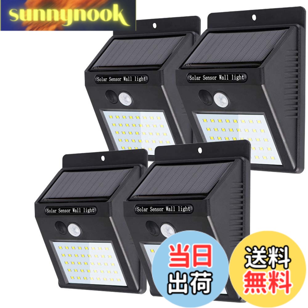 乐天商城 - 【送料無料】Lifeholder 40LED ソーラーライト 人感センサーライト 太陽光発電 屋外照明 玄関 軒先 駐車場 大活躍 防水 防犯 両面テープ付き 取付簡単 4個セット