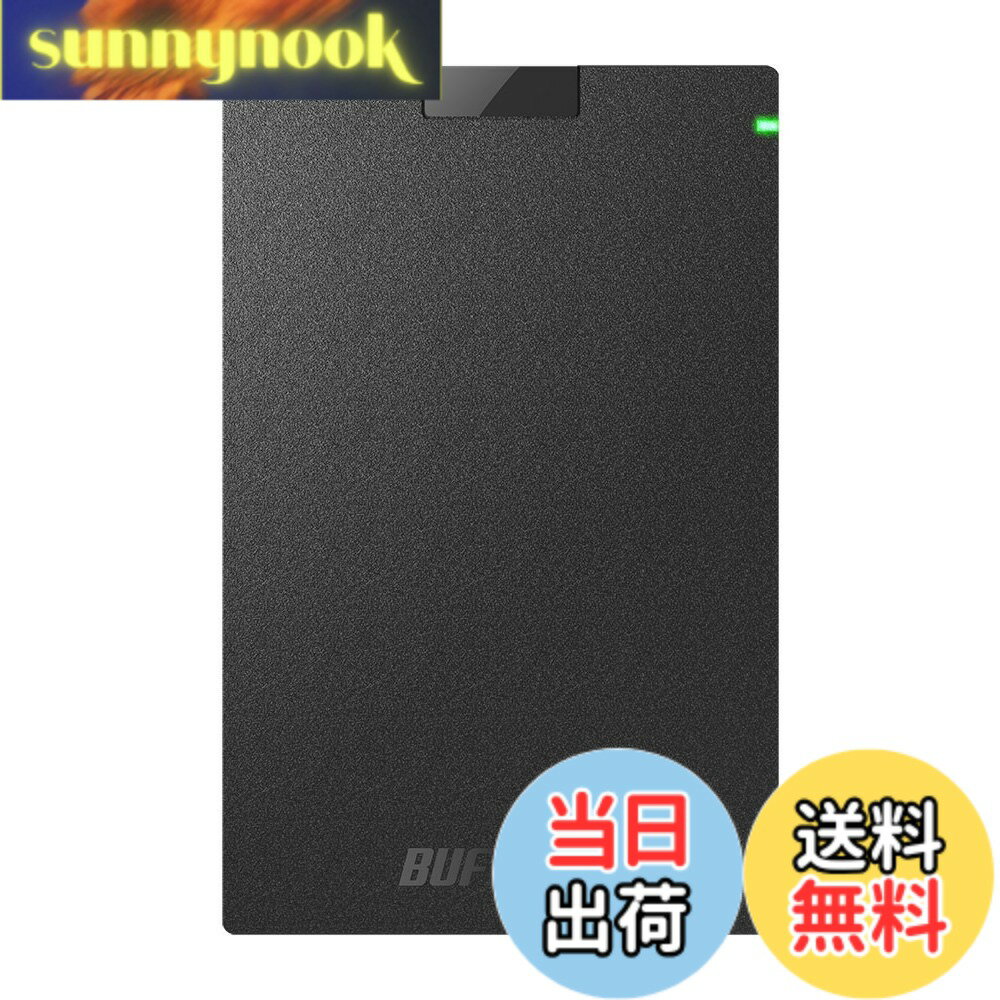 【送料無料】BUFFALO USB3