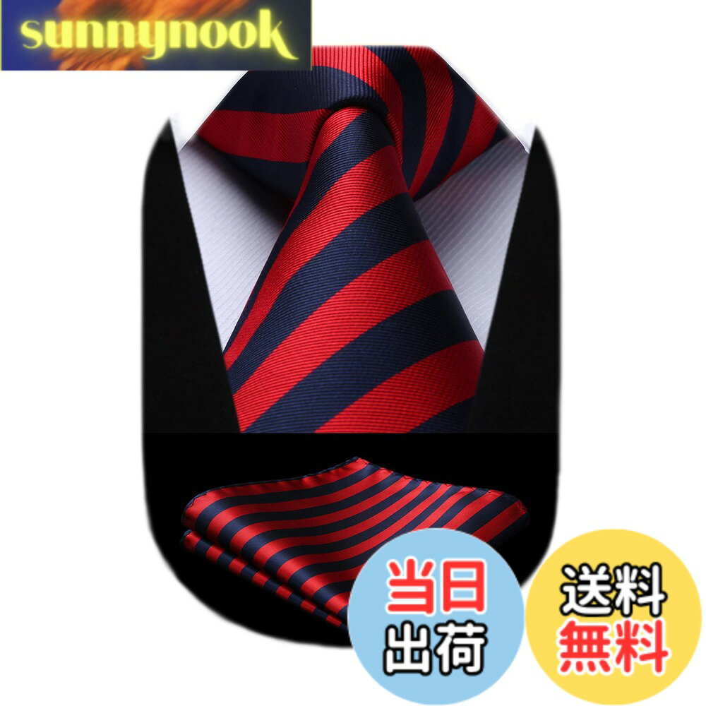商品情報 商品の説明 主な仕様 ?【セット内容】ネクタイ　1本：幅 8.5cm*長さ 150cm┃ポケットチーフ　1本：31cm31cm┃専用ボックス：25cm*8cm*2cmbr?【混紡工芸】1200針で混紡を編み上げた後、引張りと延伸の過処理し、ネクタイの結び目がやすく、形が崩れにくい、耐久性と光沢感を実現します。br?【コットン芯地】着用感が良く、100%コットンの裏地が柔らかく肌触りが良いです。br?【あらゆる場面に対応】ネクタイセットならば様々な柄が用意されているため、ビジネスからカジュアルまで、どんな場面でもピッタリです。br?【最適なネクタイ】HISDERNは男性がどんな場面でも自信と魅力を感じることをサポートすることです。ここであなたに最適なネクタイをお楽しみください。 # 【送料無料】[HISDERN] ビジネス赤 ネクタイ チーフ セット メンズ シルク 結婚式 ネクタイ セット ブランド ストライプ 就活 入学式 卒業式 転職 プレゼント HTS0908B18S オシャレなネクタイは、ビジネスシーンだけでなく、結婚式や大切なイベントでも大活躍します。しかし、どんなネクタイを選べば良いか悩む方も多いのではないでしょうか。特に、デザインや素材にこだわりたいけれど、選択肢が多すぎて決められないというお悩みもよく耳にします。そこで、HISDERNのビジネス赤ネクタイ チーフセットが登場します。シルク素材のネクタイとポケットチーフのセットは、華やかさと上品さを兼ね備え、どんな場面でもあなたを引き立てます。特に、就職活動や入学式、卒業式など特別な日には、ぜひ身につけたいアイテムです。購入することで、自信を持って人前に立てる理由を感じられるでしょう。このセットを身につけることで、あなたのスタイルがワンランク上がること間違いなしです。 ## 高級感溢れるシルク素材の魅力 HISDERNのビジネス赤ネクタイは、シルク100%の上質な素材で作られています。シルクはその光沢感と滑らかな手触りが特徴で、見る人を惹きつける魅力があります。さらに、HISDERNでは1200針でしっかりと編み上げた工芸技術が施されています。これにより、結び目が崩れにくく、長時間の着用でも安心して使えます。シルクのネクタイは、通常のポリエステル製品よりも高級感があり、特別な日にぴったりです。また、肌に優しいコットン芯地を使用しているため、着用感も非常に良好です。どれだけ長時間着用しても、疲れにくく、首周りが快適です。このように、HISDERNのネクタイは、品質とデザインの両立を実現しているのです。 ## 多彩なシーンで活躍するデザイン性 このネクタイセットは、ビジネスからカジュアルシーンまで幅広く対応するデザインです。赤にストライプ柄という印象的なデザインは、存在感がありながらも上品な印象を与えます。結婚式や会議だけでなく、友人とのカジュアルな集まりにも使えます。加えて、ポケットチーフもセットになっているため、コーディネートが容易に行えます。チーフは、ネクタイとの相性も抜群で、ワンランク上のスタイルを演出します。こうした多彩なデザイン性は、他のネクタイやチーフセットにはない特徴です。また、さまざまな柄や色が揃っているため、用途に応じて選べるのも嬉しいポイントです。これにより、重要なイベントや日常使いでも自分らしさを表現できます。 ## サイズと仕様の詳細情報 HISDERNビジネス赤ネクタイのサイズは、幅8.5cm、長さ150cmとなっています。ポケットチーフは31cm x 31cmの大きさで、専用ボックスも付属しています。ボックスサイズは25cm x 8cm x 2cmです。このように、持ち運びも簡単で、ギフトとしても最適です。特に、就職活動や転職を考えている方にとっては、自信を持って面接に臨める重要なアイテムとなるでしょう。また、入学式や卒業式にもピッタリな色合いが特徴です。このセットを身につけることで、重要な瞬間をより思い出深いものにすることができます。耐久性も考慮されており、日常使いにも耐えうる作りです。さらに、ネクタイが結びやすい設計になっているため、手軽にスタイリングできます。これらの仕様は、忙しい現代人にとって重要な要素ですね。 ## プレゼントにも最適なアピールポイント HISDERNのビジネス赤ネクタイ チーフセットは、自分用にはもちろん、プレゼントとしても喜ばれるアイテムです。特に、就職祝い、誕生日、記念日など、特別な日のギフトに最適です。包装も工夫されており、ギフトシーンを意識したデザインで提供されています。受け取った方は、高級感のあるシルク製のネクタイとチーフを手に取ることで、特別な気持ちを感じられるでしょう。また、シンプルでスタイリッシュなデザインは、万人受けしやすく、相手の好みに左右されにくいという特長があります。このような理由から、プレゼントを考えている方にも強くおすすめしたい商品です。受け取った方にとって、ビジネスや特別な場面での自信を高める一助となることでしょう。 ## まとめ - HISDERNのビジネス赤ネクタイは、高級シルク素材を使用。 - 多様なシーンに活躍するデザイン性が魅力。 - サイズや仕様が詳細で、使いやすさに配慮。 - プレゼントとしても最適で、特別なシーンを引き立てる。 この商品を選ぶことで、あなたのスタイルに華やかさを添え、自信を持ってさまざまなシーンに臨むことができます。ぜひこの機会に手に入れて、特別な瞬間を一層輝かせてください。