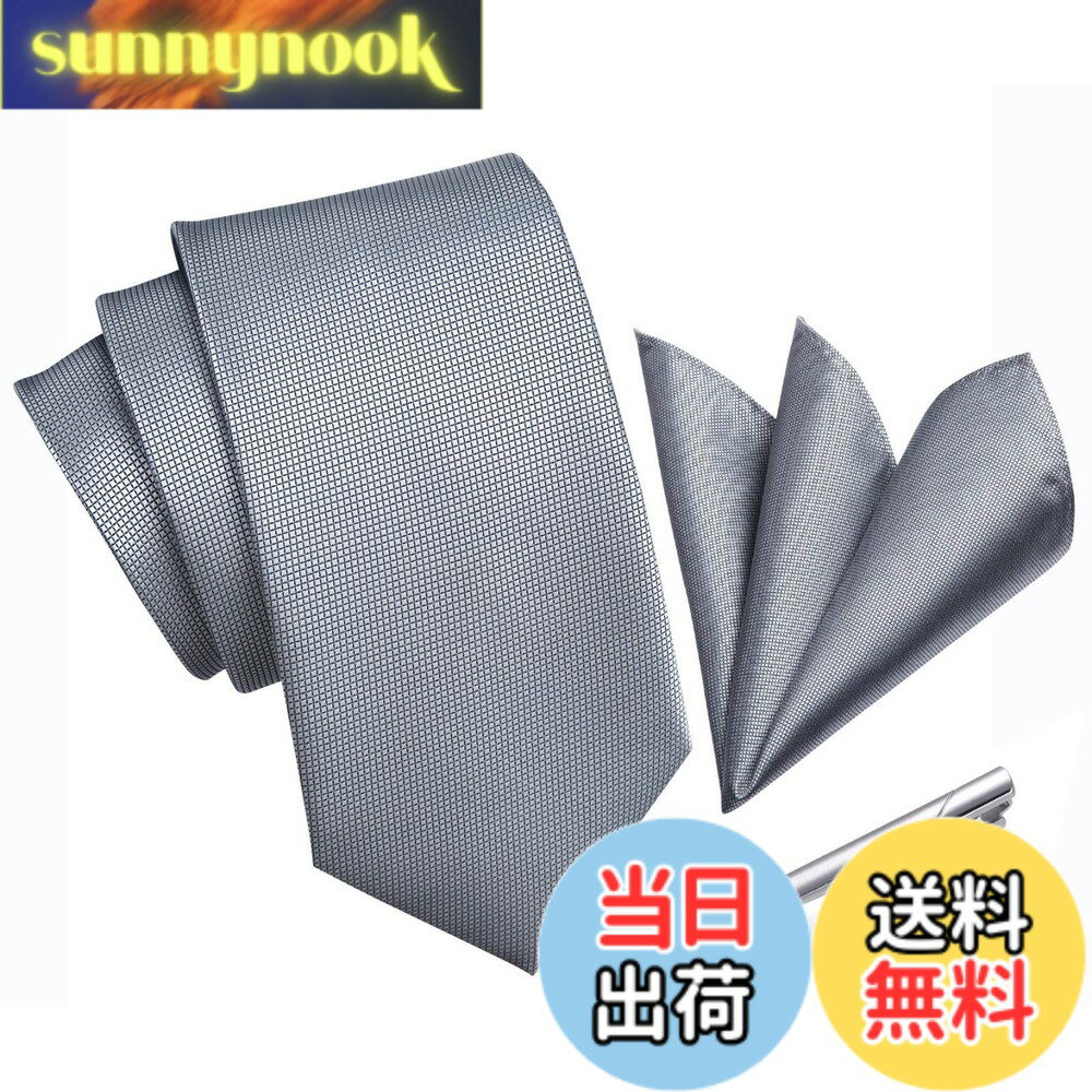 【送料無料】[HISDERN] ビジネス用 ネクタイ シルバー チーフ セットメンズ フォー...