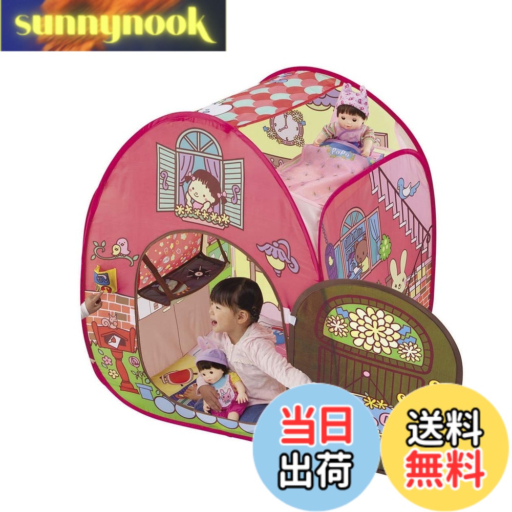 樂天商城 - 【送料無料】ピープル ぽぽちゃんお道具シリーズ ピンポーン♪&おしゃべりつき 2階だてぽぽちゃん家