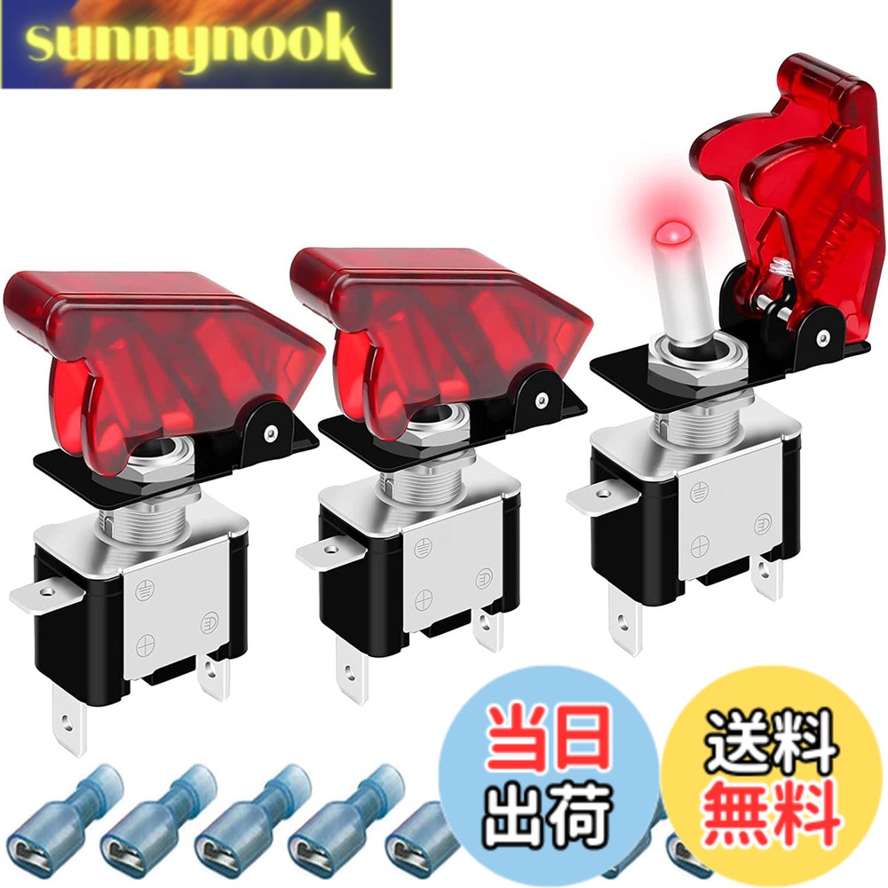 【送料無料】Kiligen ミサイルスイッチ 12V-24V 20A 3個セット LED搭載 3極タイプ ON-OFF (赤い)