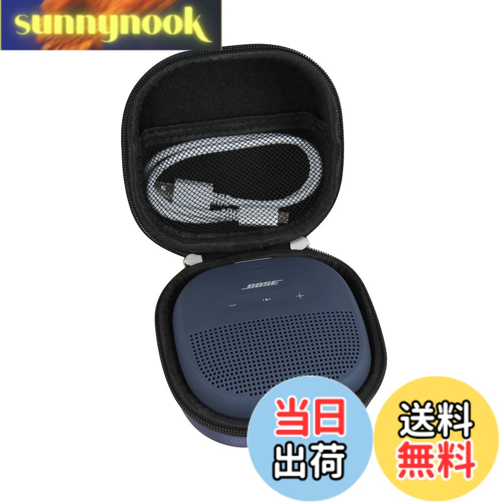 【送料無料】Bose SoundLink Micro Bluetooth