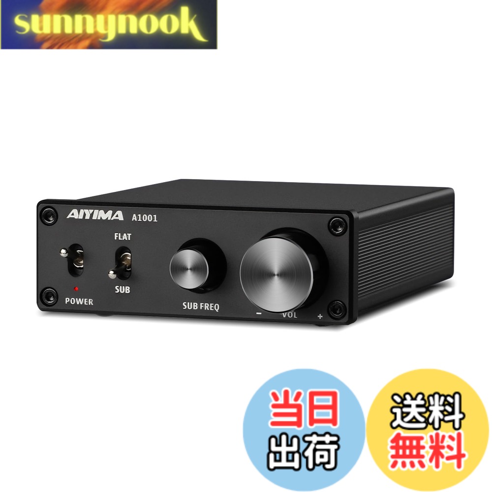 【送料無料】AIYIMA A1001 100W TPA3116 サブウーファーアンプ Dクラス HiFiモノラ...