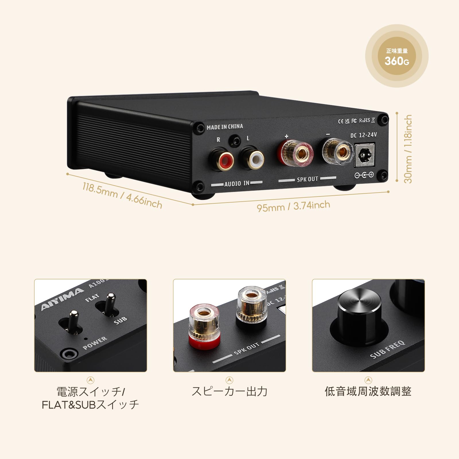 【送料無料】AIYIMA A1001 100W TPA3116 サブウーファーアンプ Dクラス HiFiモノラ...