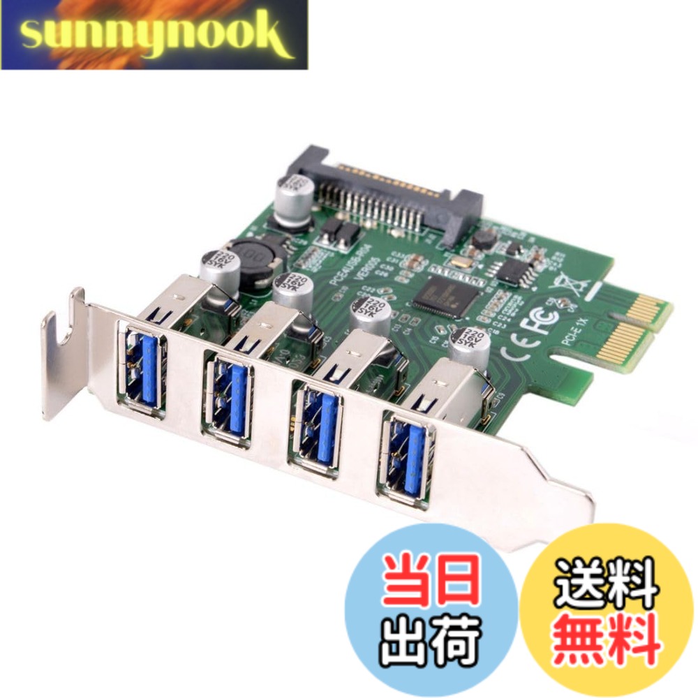 【送料無料】JSER ロープロファイル4ポートPCI-E-USB3.0 HUB PCIExpress拡張カードアダプター5Gbpsマザーボード用U3-038-101-LIST U3-101-FBA