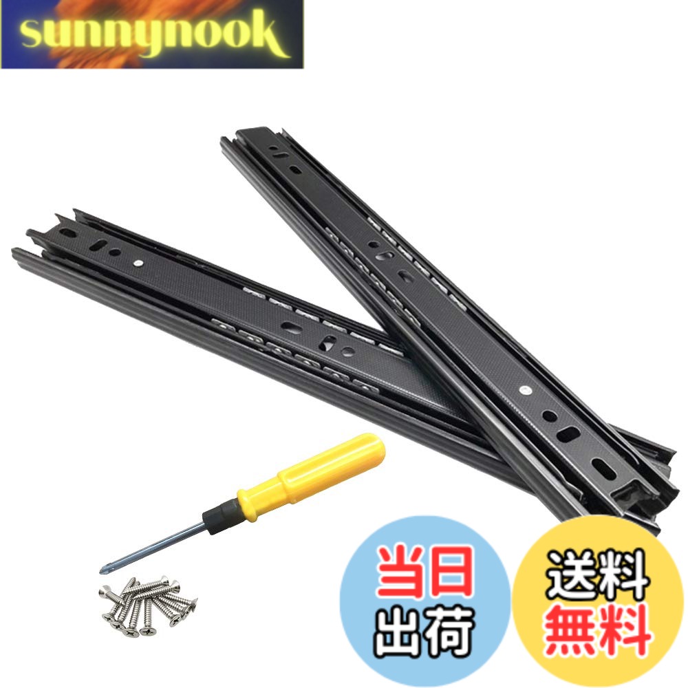 【送料無料】BESTU スライドレール 引き出し レール 引き出しレール 3段引き 横付ライドレール 40mm太幅 ソフトクローズ 引き出しスライドレール 400mm 2本入(ペア)