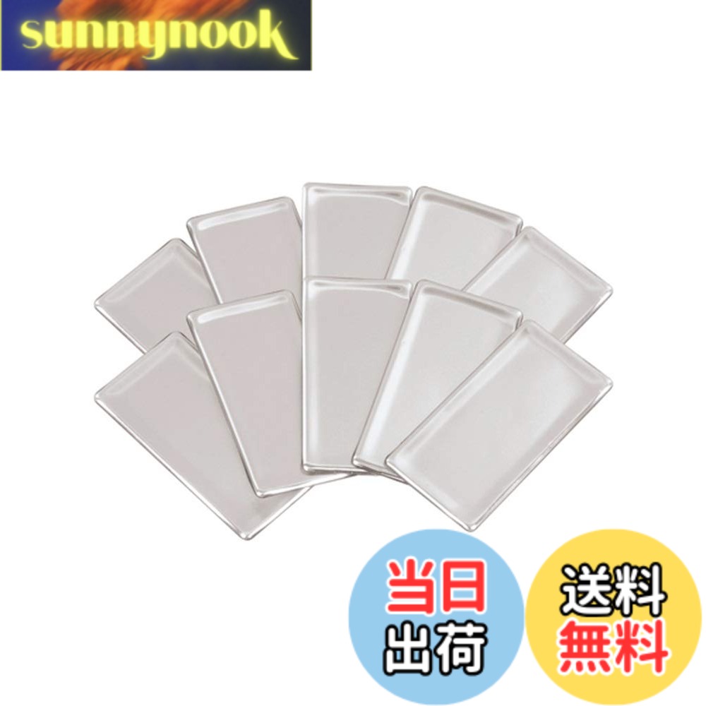 【送料無料】エーモン(amon) 音楽計画 ポイント制振材 約50x100mm 厚さ約2mm 10枚入 (カーオーディオ デッドニング用) 4954 販売ルート限定品