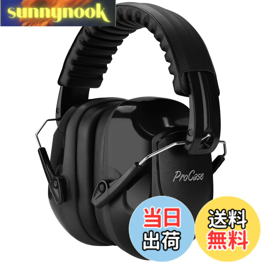 乐天商城 - 【送料無料】[ProCase] 大人用 防音イヤーマフ、遮音 調整可能なヘッドバンド付き 耳カバー 耳あて 聴覚保護ヘッドフォン、ノイズ減少率：NRR 28dB -ブラック