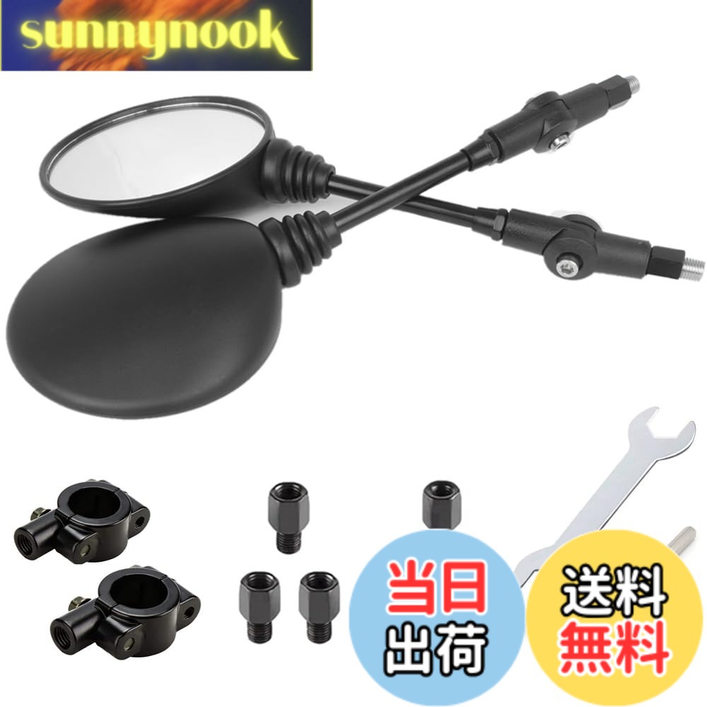 樂天商城 - 【送料無料】ELIFEPARTS バイク ミラー 汎用 オフロード 可倒式 ミラー 左右2本セット 10mm/8mm 正ネジ取付け 丸形