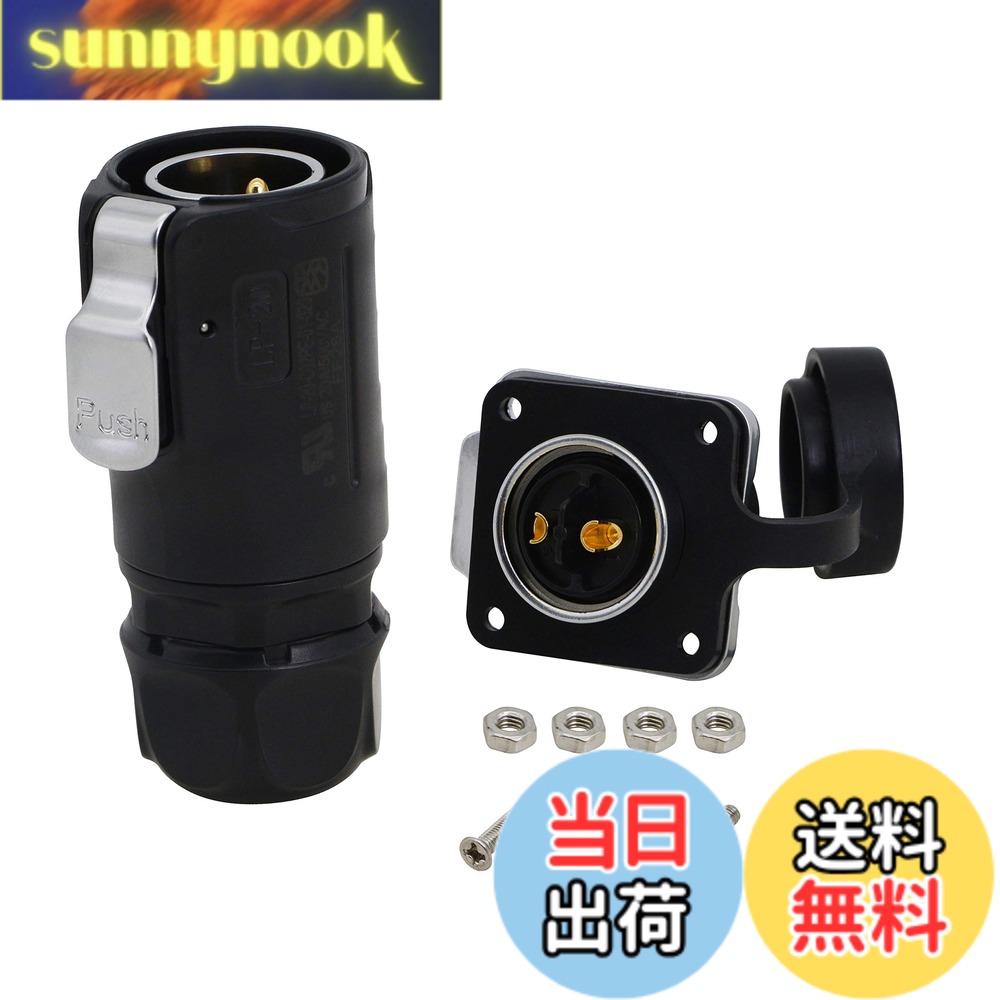 Rakuten - 【送料無料】CERRXIAN 2芯源防水コネクタ、2ピン電源工業円形コネクタ、オスプラグ&メスソケット、屋外防水ip67、信号AC DC、アルミ亜鉛合金、金メッキ-、高性能工程プラスチック、AC DC信号LED照明器具用（黒-2ピン）