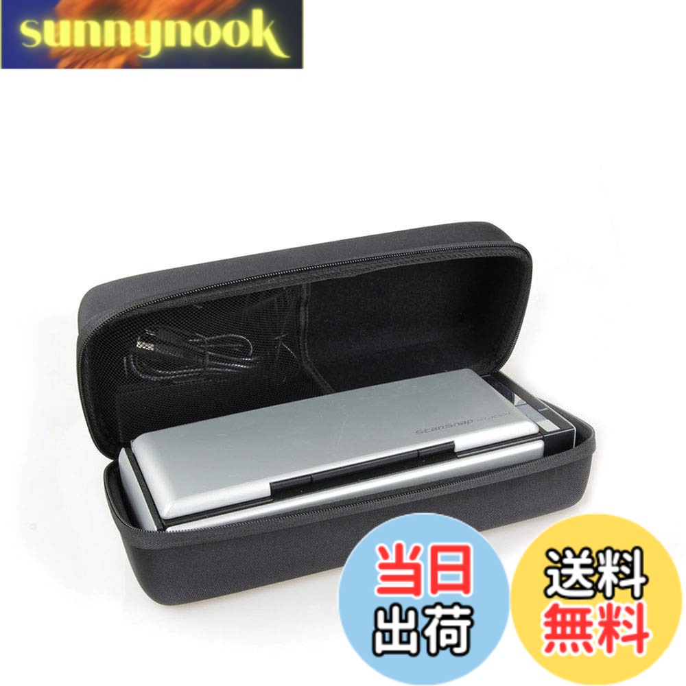 富士通 スキャナー ScanSnap S1300i専用収納ケース-Hermitshell