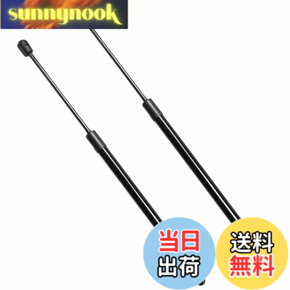 【送料無料】XIANGSHANG レクサス RX270/RX350/RX450H GYL10W/GYL15W/GYL16W リアゲートダンパー 68960-0W490 バックドアダンパー リアハッチダンパー 車検対応 交換用品 2本組 黒ノーマル [並行輸入品]