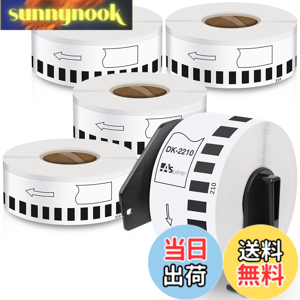 商品画像