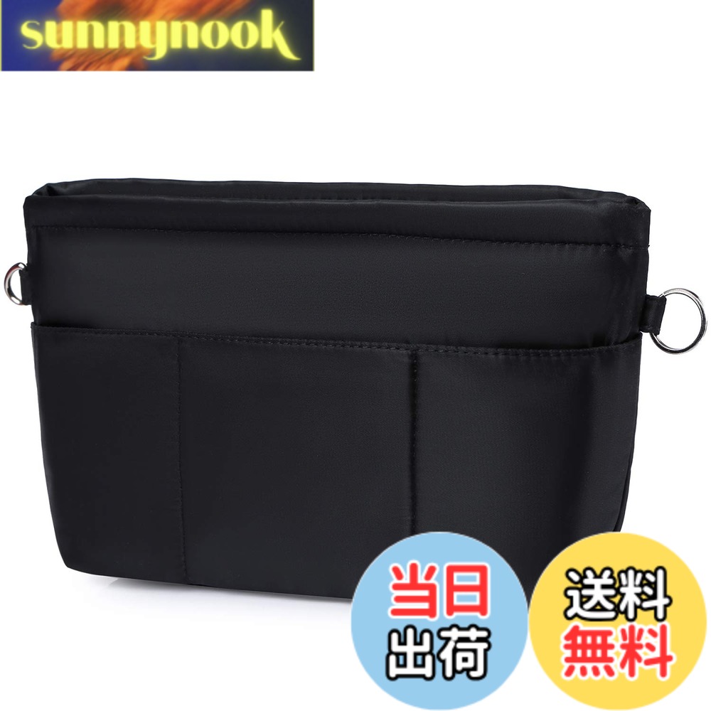 Rakuten - 【送料無料】VANCORE バッグインバッグ 自立 軽量 Bag in Bag トート用 小さめ バッグの中 整理 整頓 カバンの中 仕切り 通勤 旅行