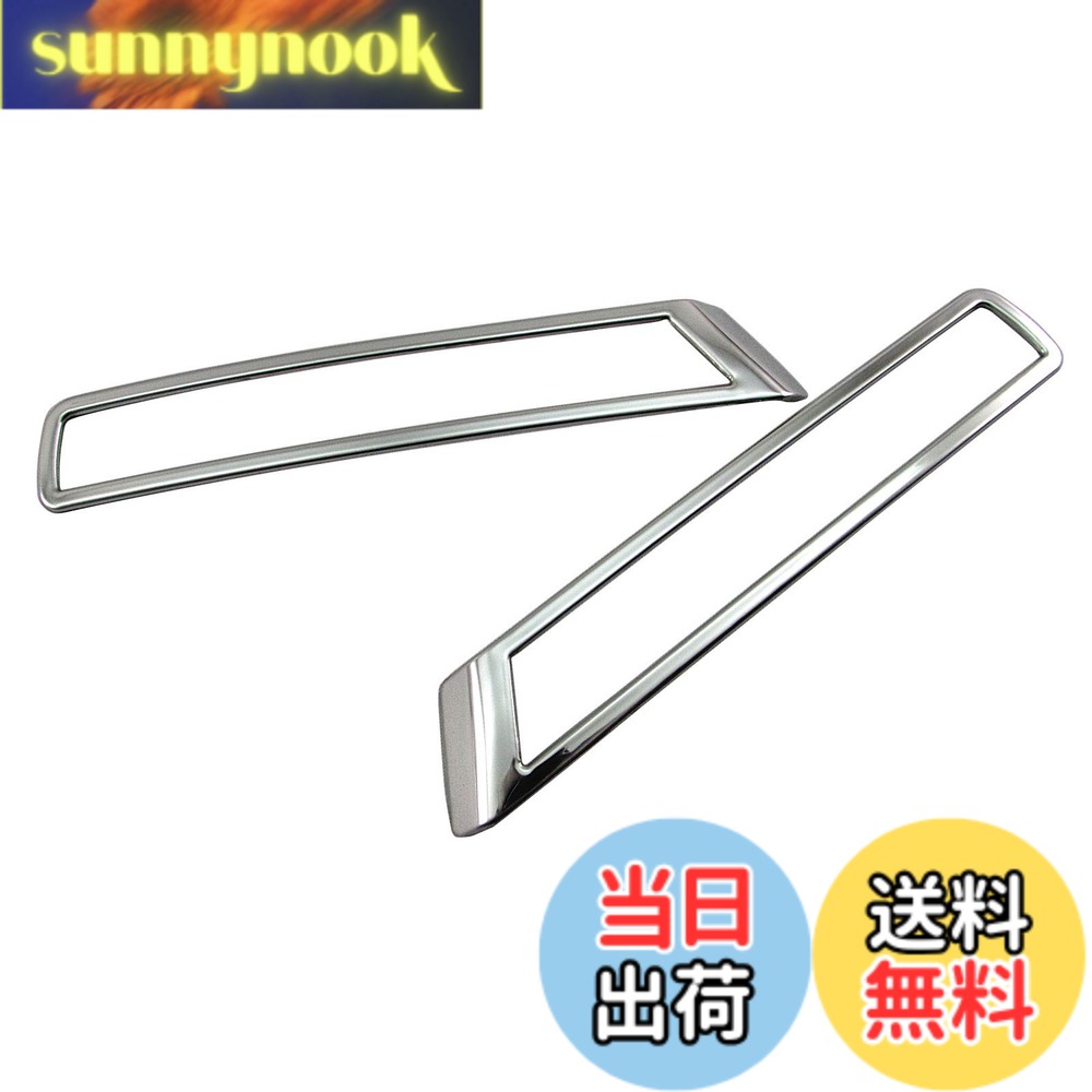 樂天商城 - 【送料無料】BRIGHTZ N-WGNカスタム JH1 JH2 超鏡面ステンレスメッキリアリフレクターリング 2PC 【 REF−RIN−118 】 JH H1 H2 1 2 カスタム NWGN N WGN エヌ ワゴン エヌワゴン Nワゴン エヌWGN NWGNカスタム エヌ ワゴンカスタム エヌワゴンカスタム Nワゴンカスタム