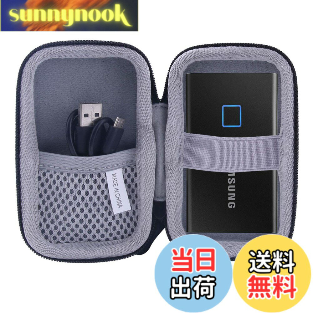 【送料無料】用の Samsung T9 T7 T5 Touch 外付SSD 500GB 1TB 2TB専用保護 キャリングケース 旅行収納ケース -waiyu JP (黒)