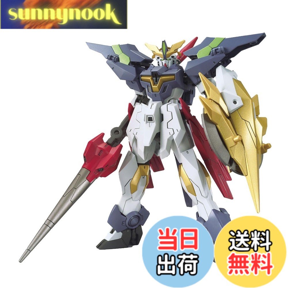 【送料無料】HGBD:R ガンダムビルドダイバーズRe:RISE ガンダムイージスナイト 1/144スケール 色分け済みプラモデル