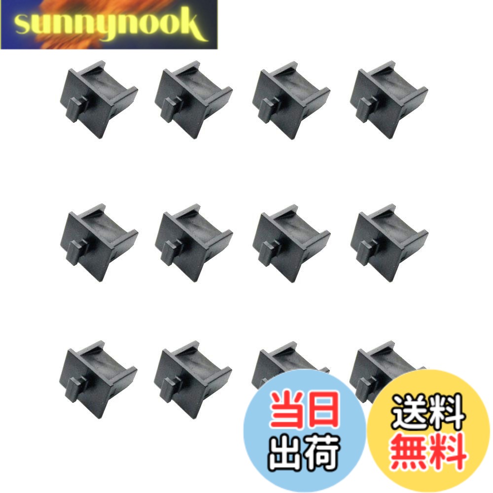 Rakuten - 【送料無料】monofive RJ45 LANポートコネクタ防塵保護カバー・キャップ（12個）つまみ付タイプ2 MF-TRJ45-MT12