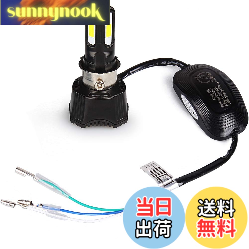 【送料無料】バイクLEDヘッドライト H4 H6 PH7 PH8対応 直流交流兼用 Hi/Lo切替-POOPEE DC&AC 42W 9-24V COB 4面発光 4600lm 6500K 冷却ファン内臓 防水 オートバイ 取付簡単 砲弾型