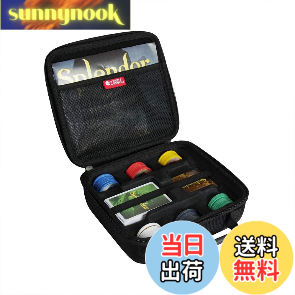 樂天商城 - 【送料無料】Hermitshell 収納キャリングケース対応宝石の煌き (Splendor)（カードを含まない）