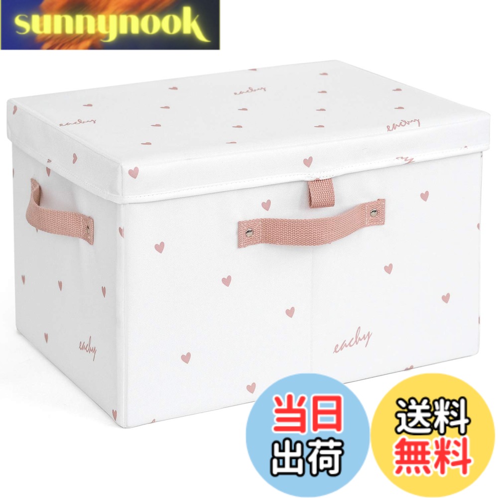 Rakuten - 【送料無料】NEOVIVA 収納ボックス ふた付き 折りたたみ かわいい 収納ケース 4サイズ 衣類 収納 かご おしゃれ 収納バスケット 大容量 耐久性 ホワイト L